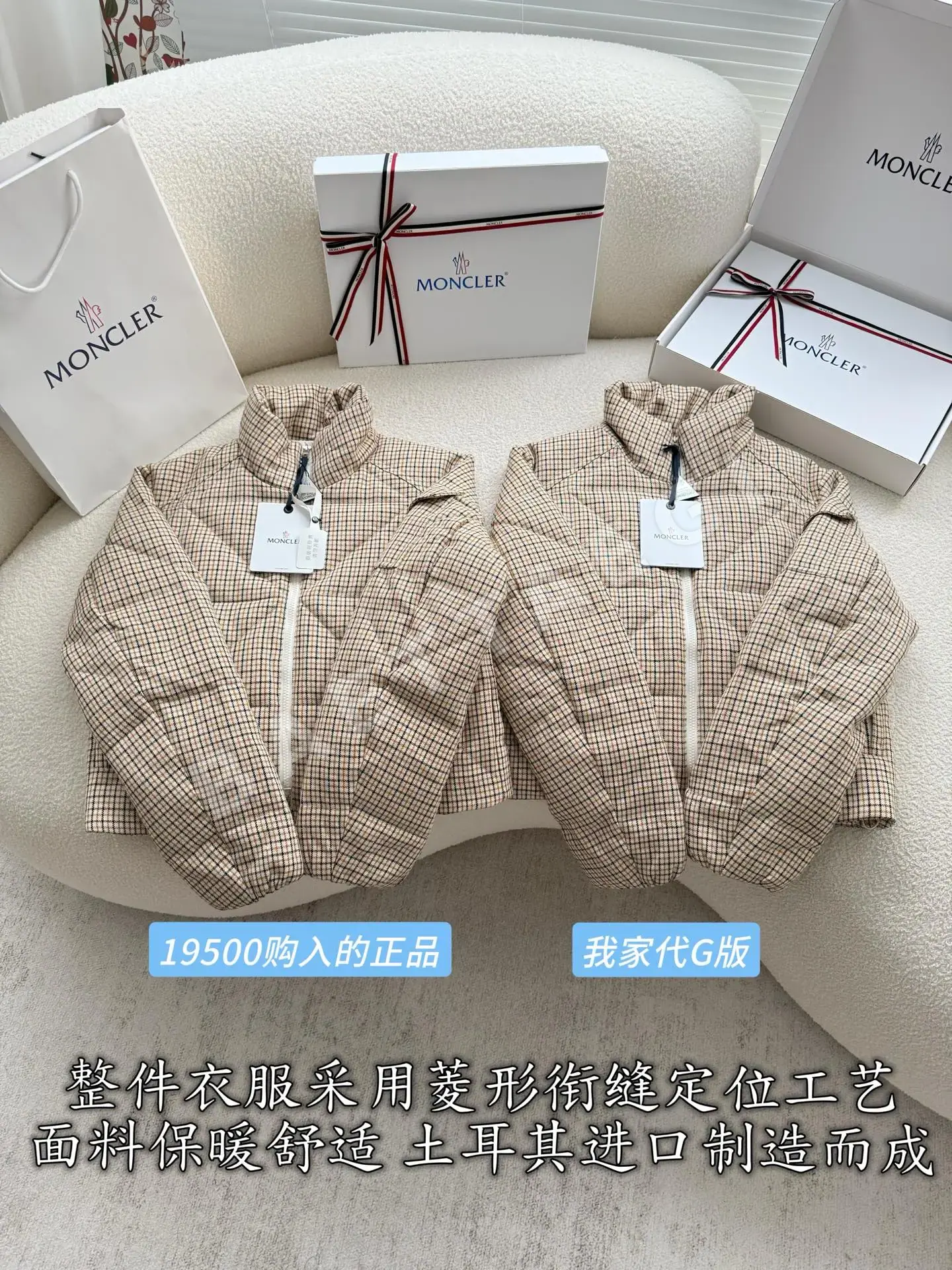 몽클레르 여성 다운 패딩 상세 이미지 3