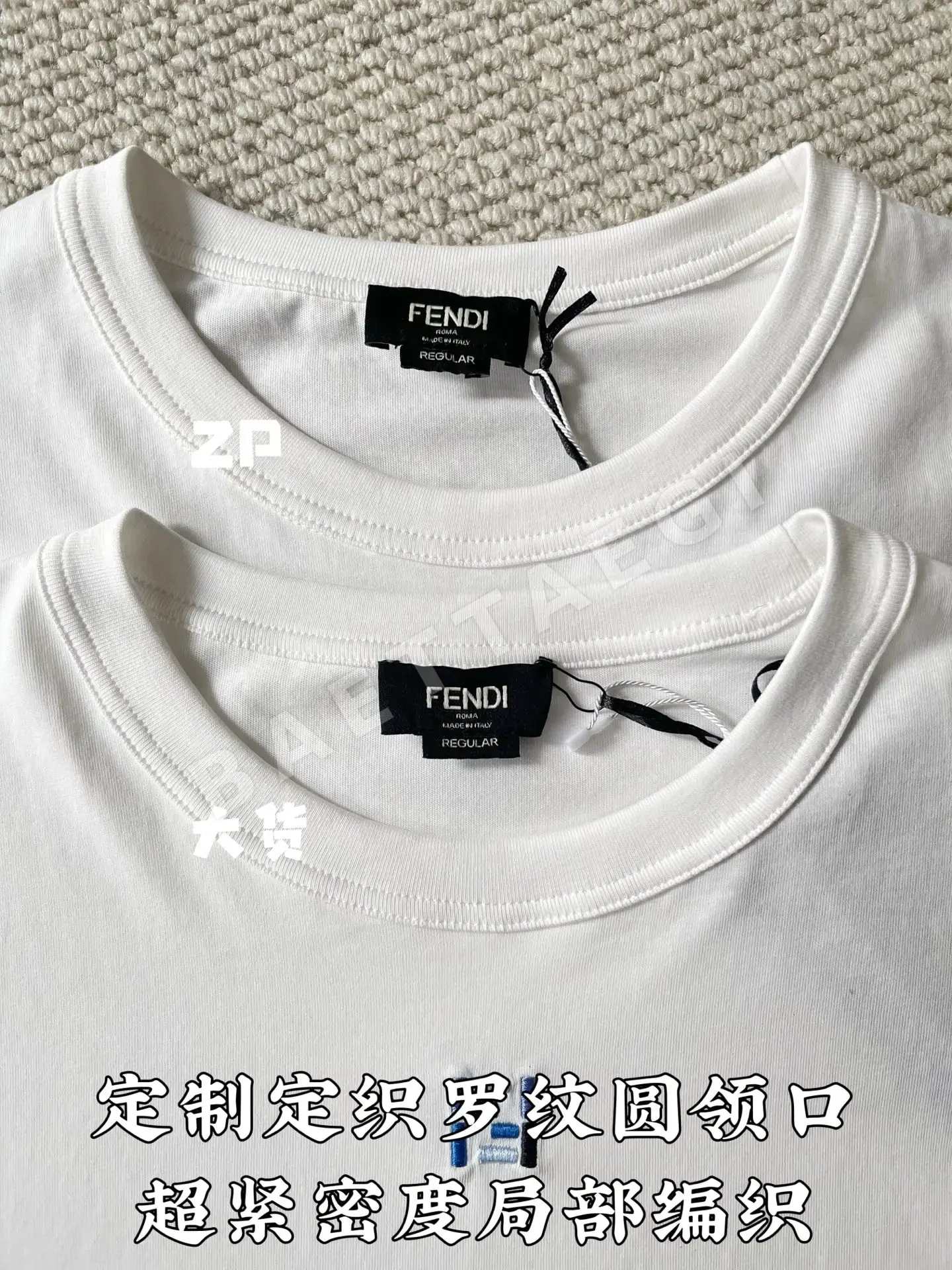 펜디 컬러 블록 파이핑 FF 로고 남성 반팔 티셔츠 상세 이미지 5