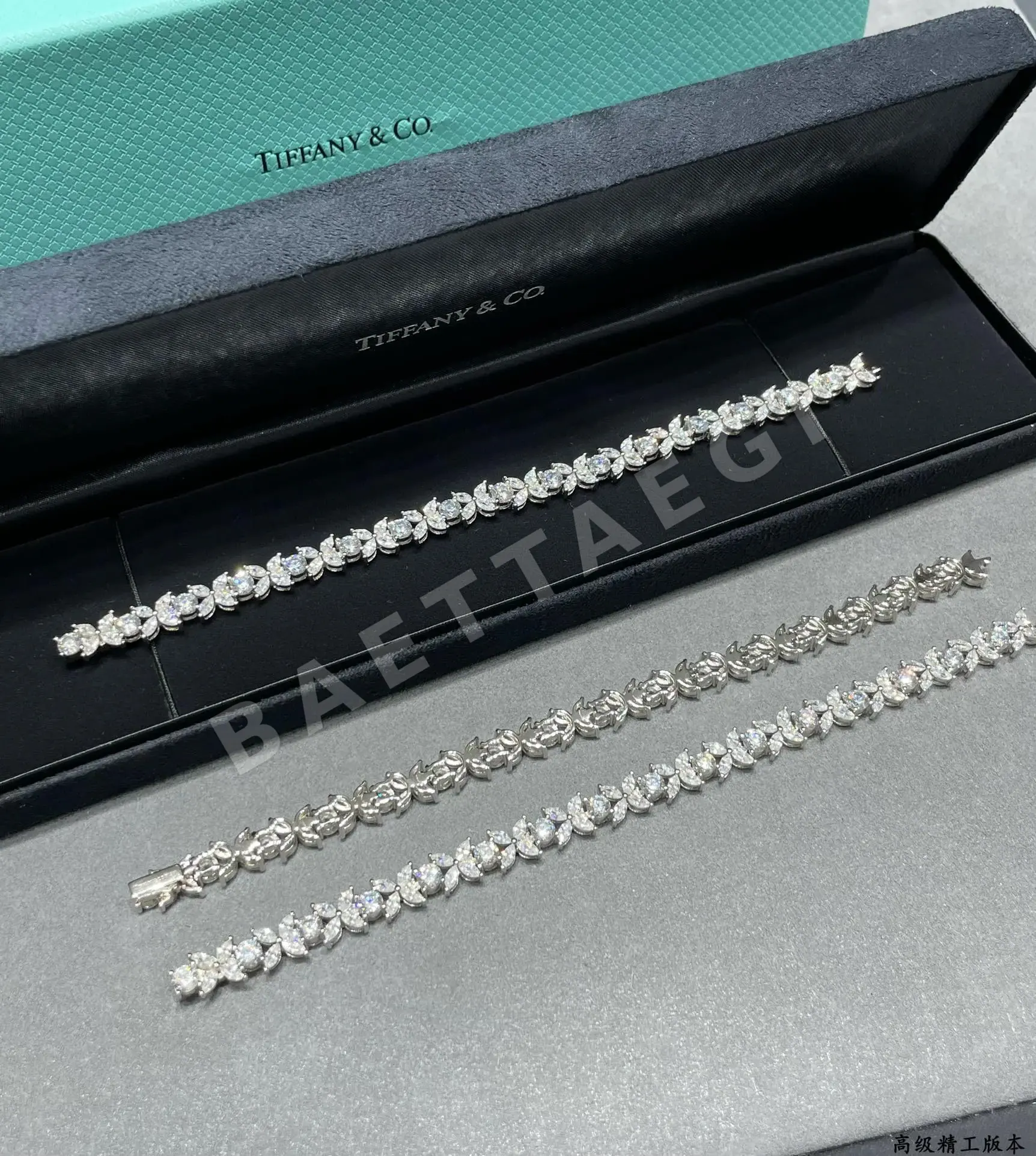 티파니 팔찌 71264 Tiffany & Co Bracelet 상세 이미지 8