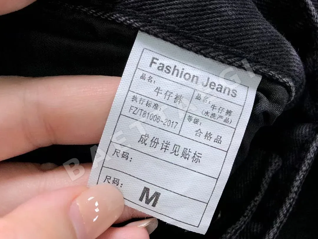 갤러리디파트먼트 바지 203257 Gallery Dept. Pants 상세 이미지 21
