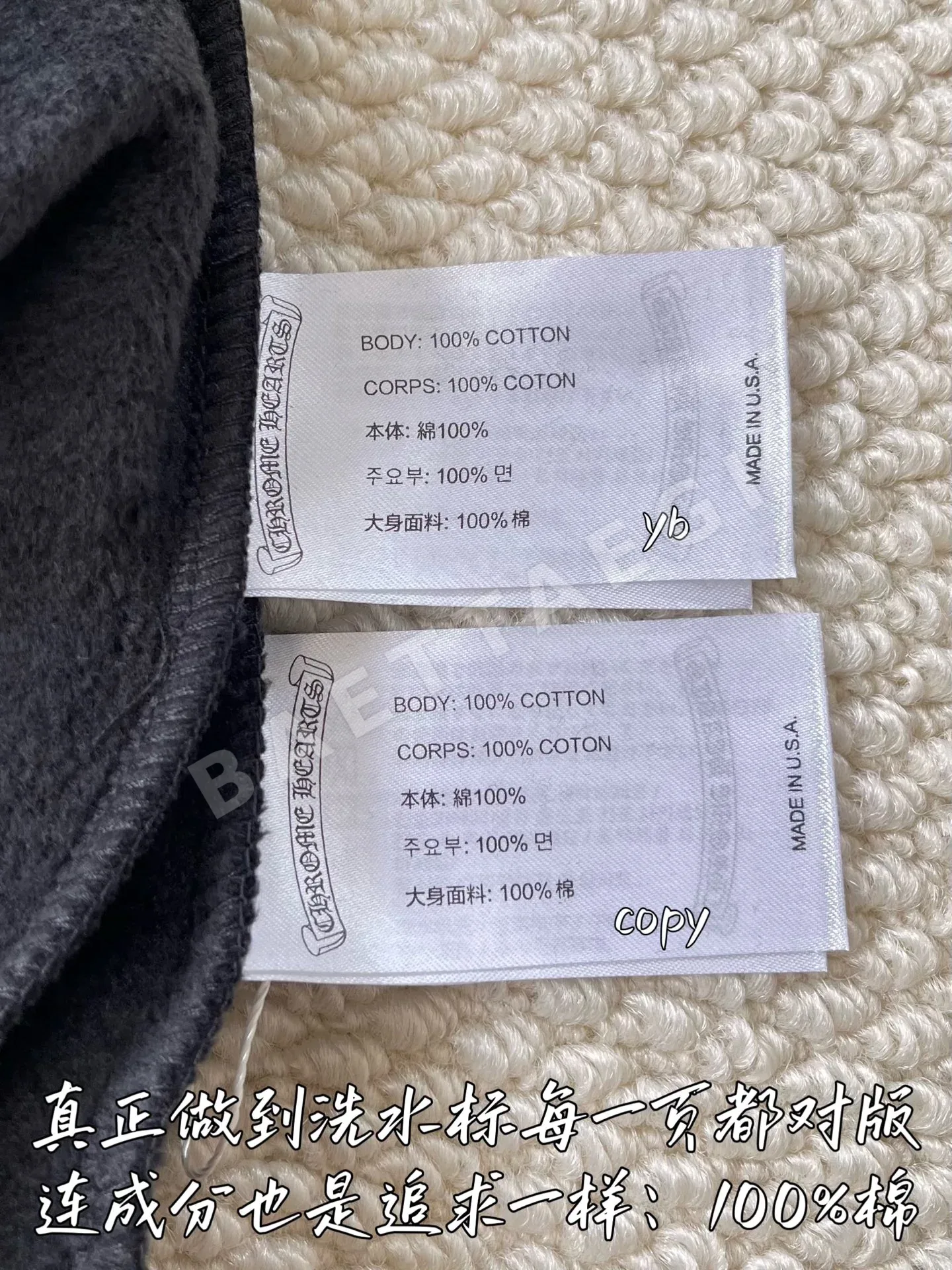 크롬하츠 여성 긴팔 티셔츠 상세 이미지 9