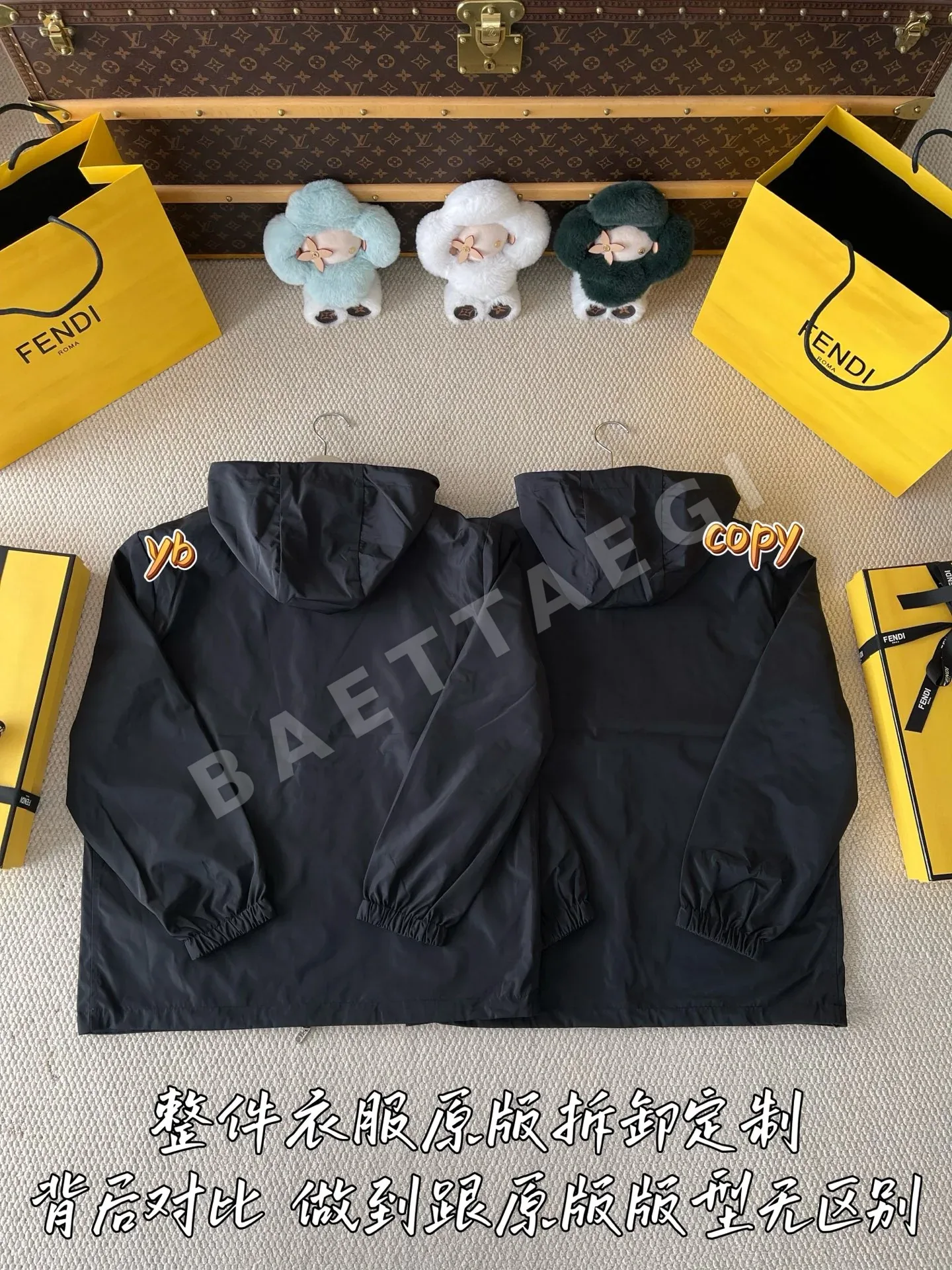 펜디 남성 자켓 상세 이미지 3
