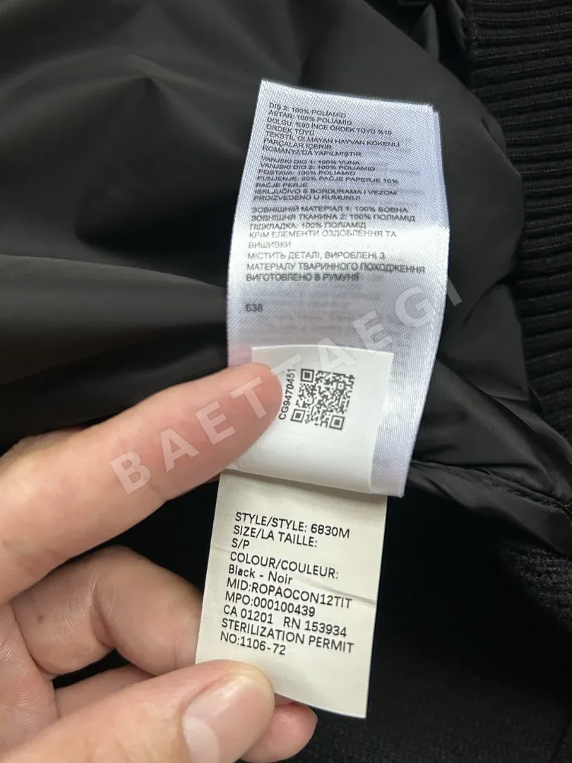 캐나다구스 [RF] 6830 블랙 205679 Canada Goose 6830 상세 이미지 9