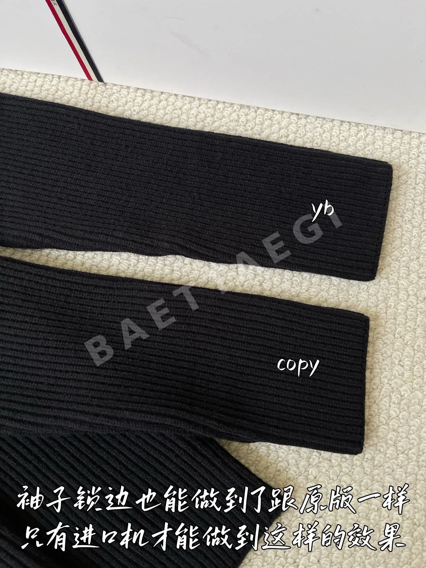 몽클레르 남성 긴팔 티셔츠 상세 이미지 6