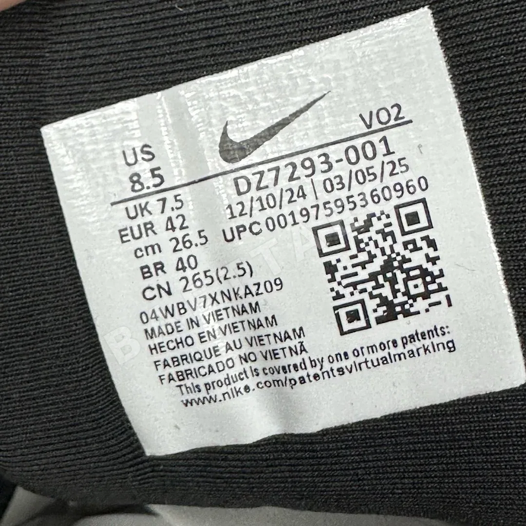 나이키 [WZ] 핫 스텝 2 올블랙 DZ7293-001 201703 Nike Hot Step 2 Drake NOCTA 상세 이미지 8