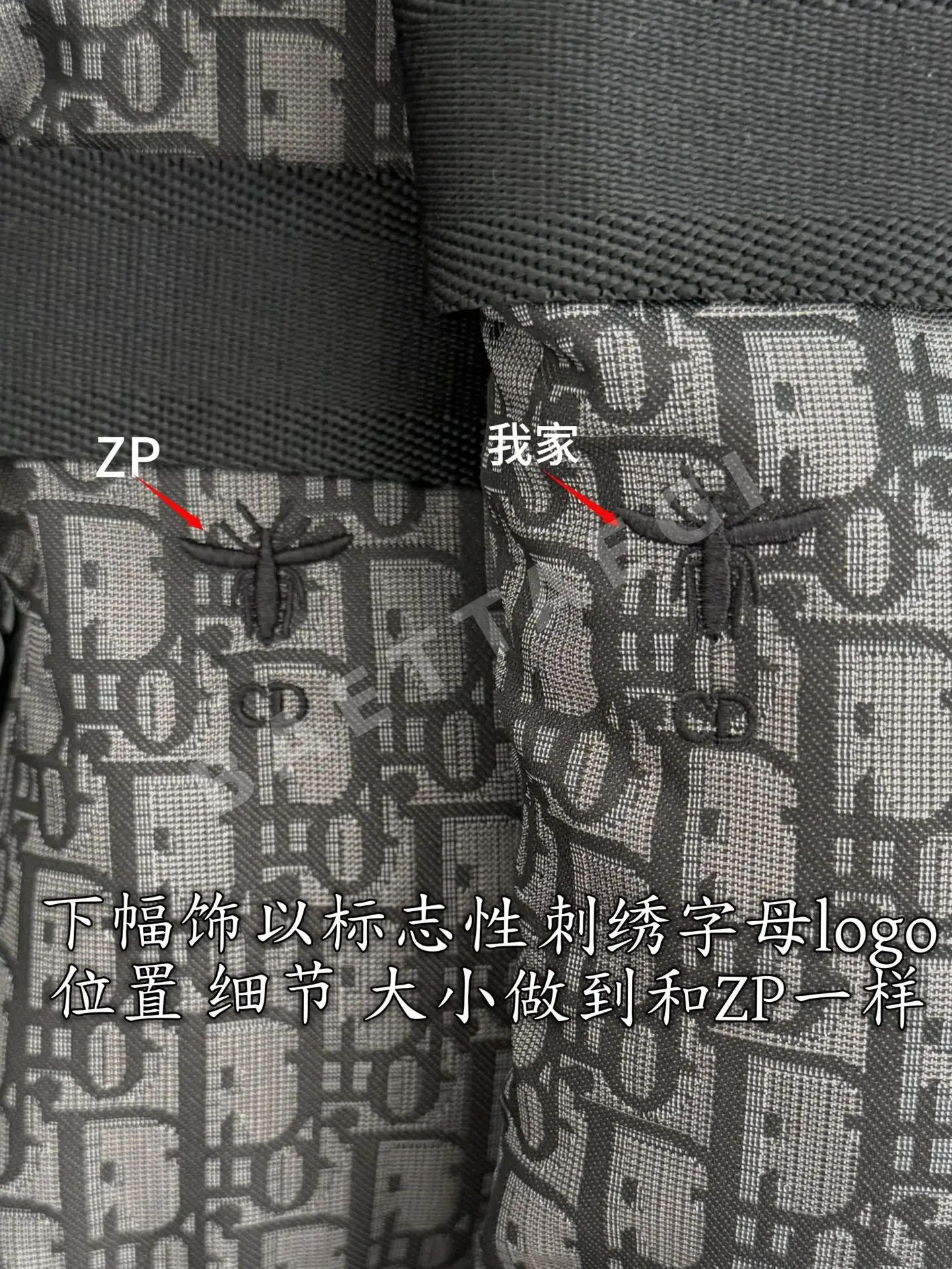 디올 여성 패딩 상세 이미지 6