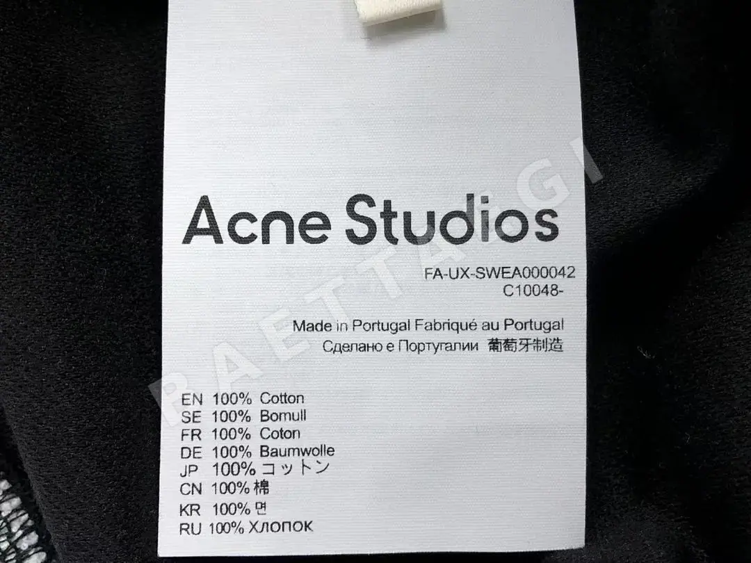 아크네스튜디오 긴팔 티셔츠 203493 Acne Studios Long Sleeve 상세 이미지 17
