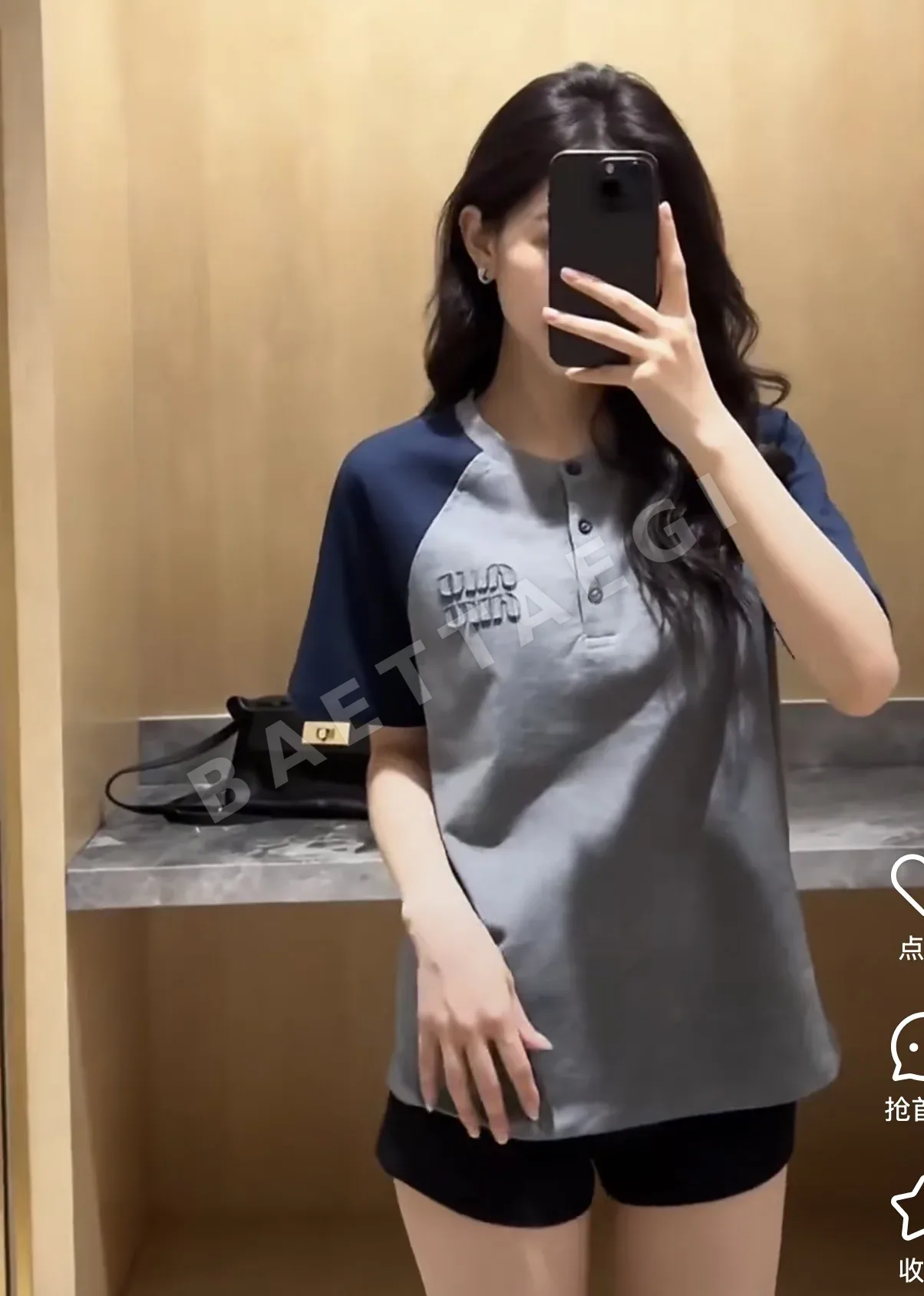 미우미우 여성 반팔 상세 이미지 3