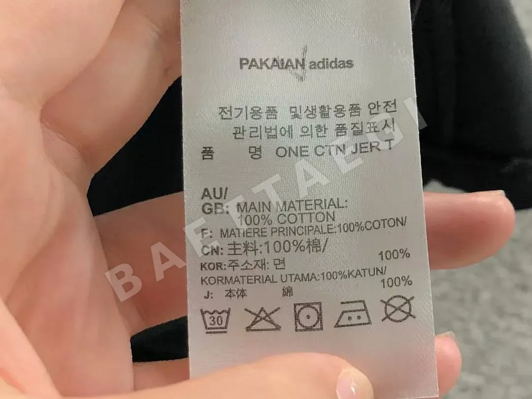 아디다스 반팔 티셔츠 202872 Adidas T-Shirt 상세 이미지 26