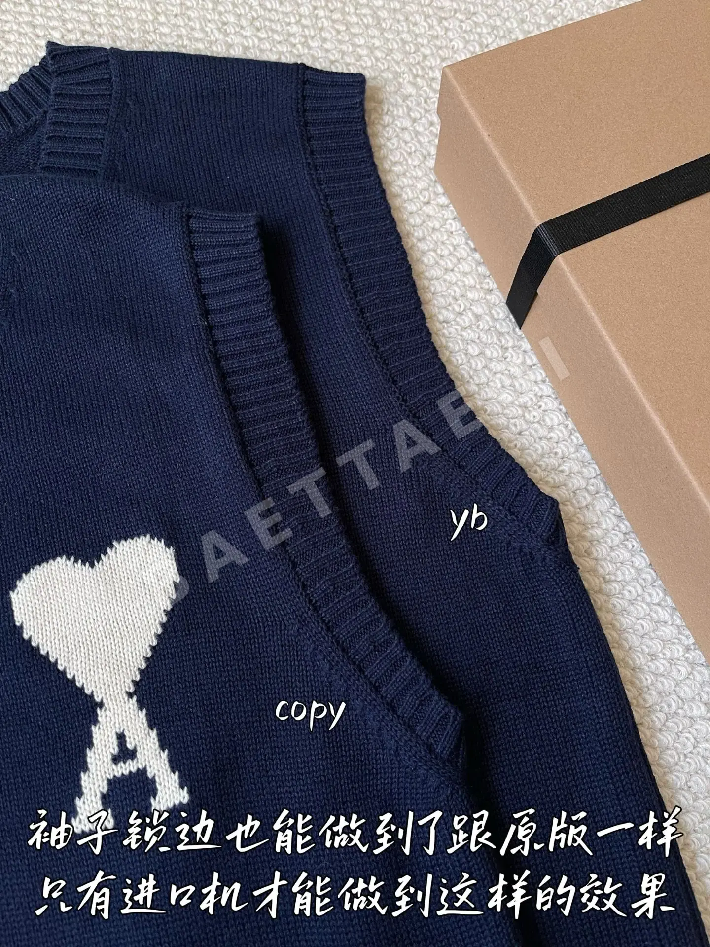 아미 남성 릴렉스핏 조끼 상세 이미지 6