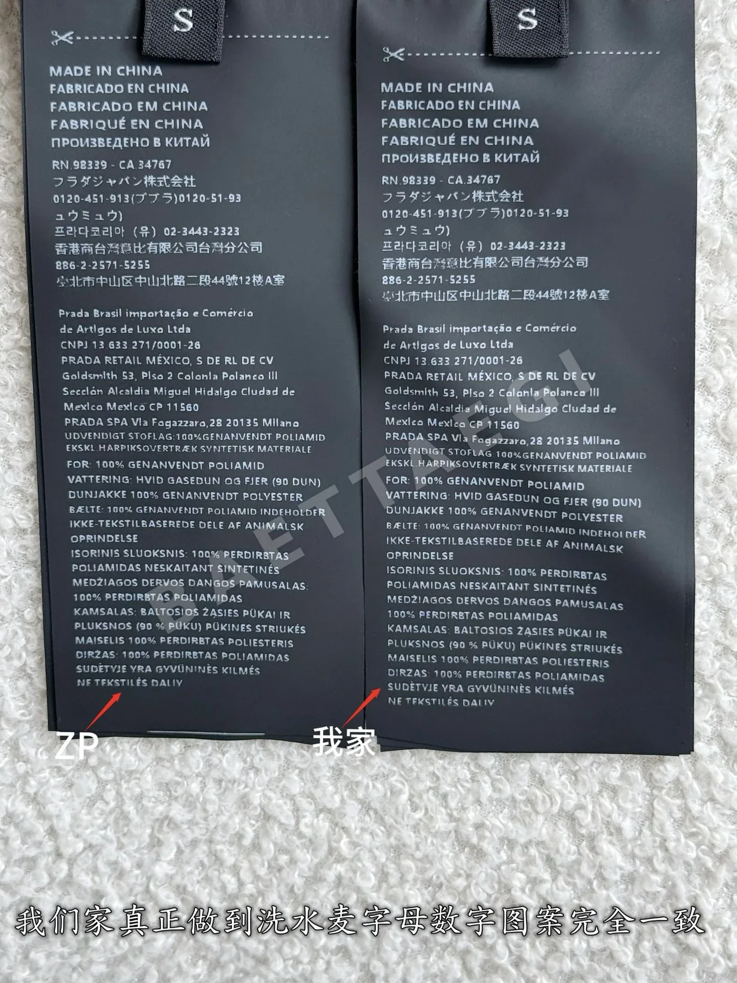 미우미우 여성 패딩 재킷 상세 이미지 9