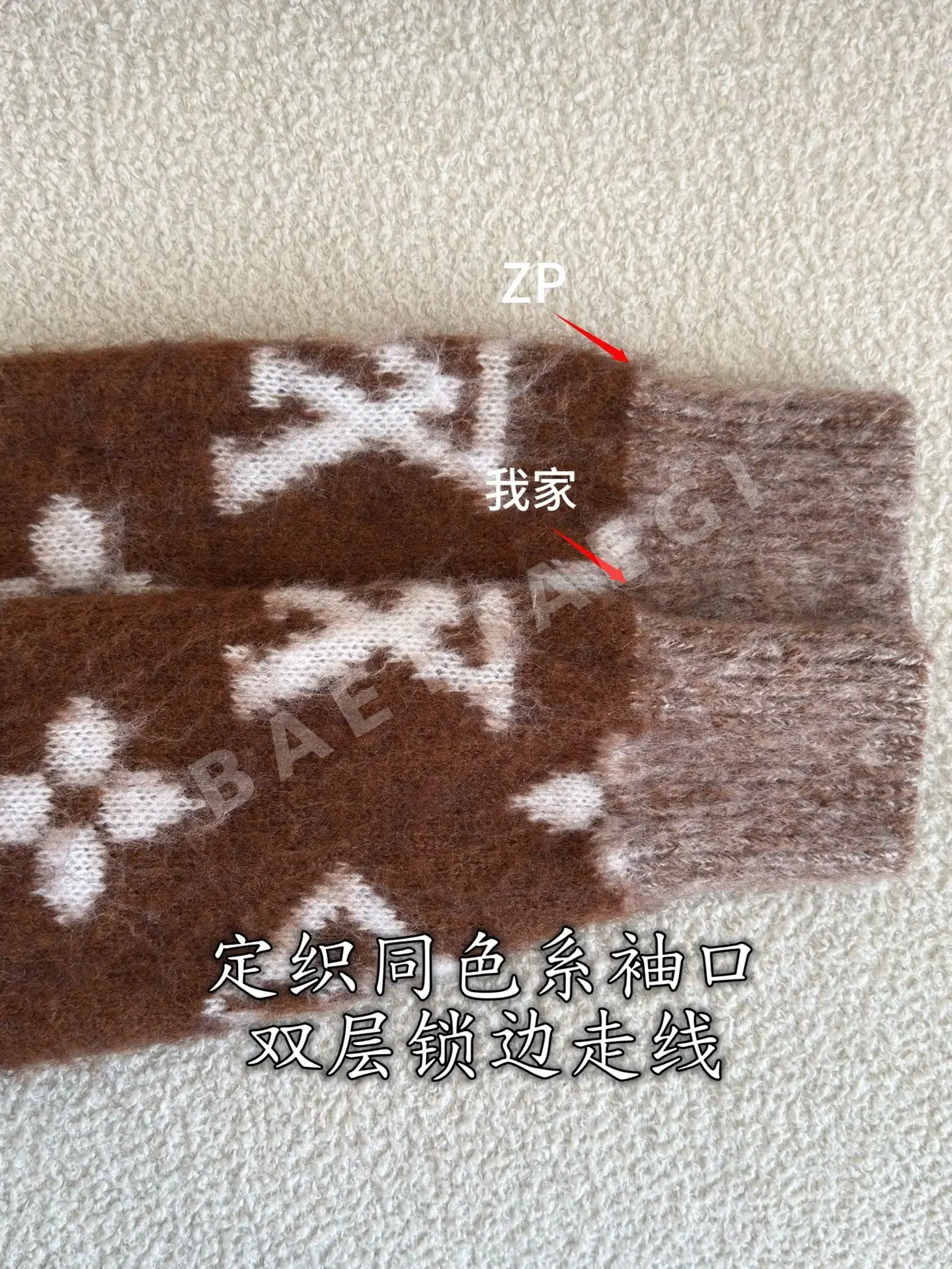 루이비통 여성 자켓 상세 이미지 6