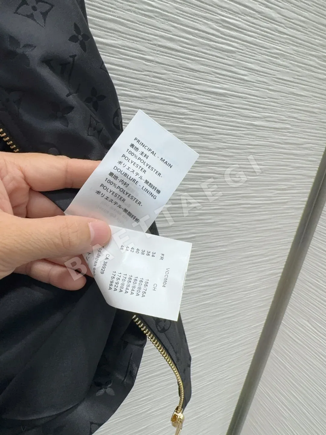루이비통 여성 자켓 상세 이미지 9