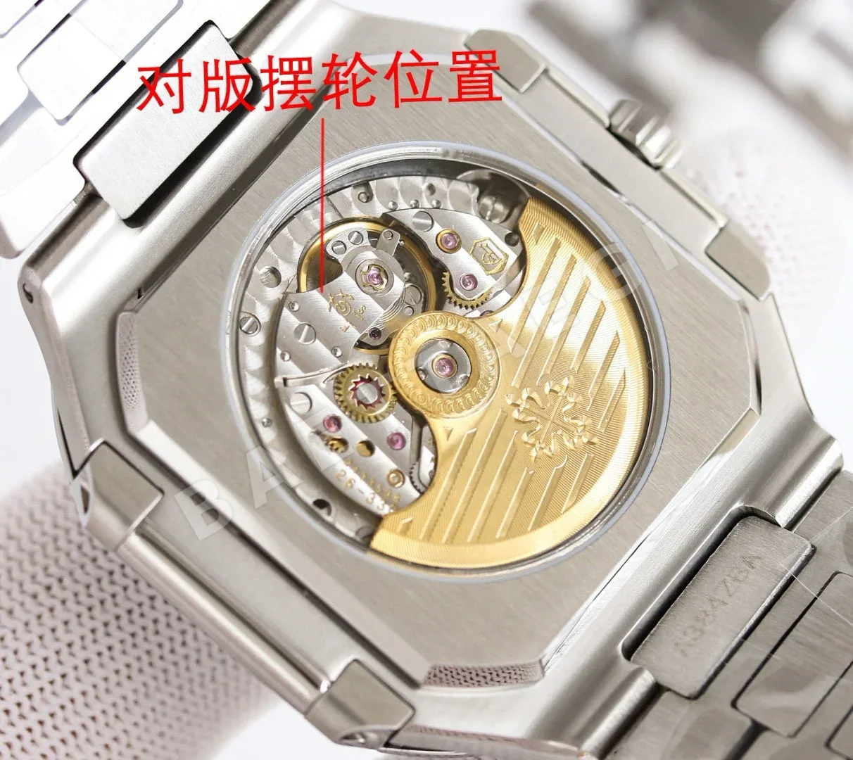 파텍필립 프리미엄 워치 7128 R 자동 화이트 다이얼 화이트골드 레플리카 44134 Patek Philippe 상세 이미지 9