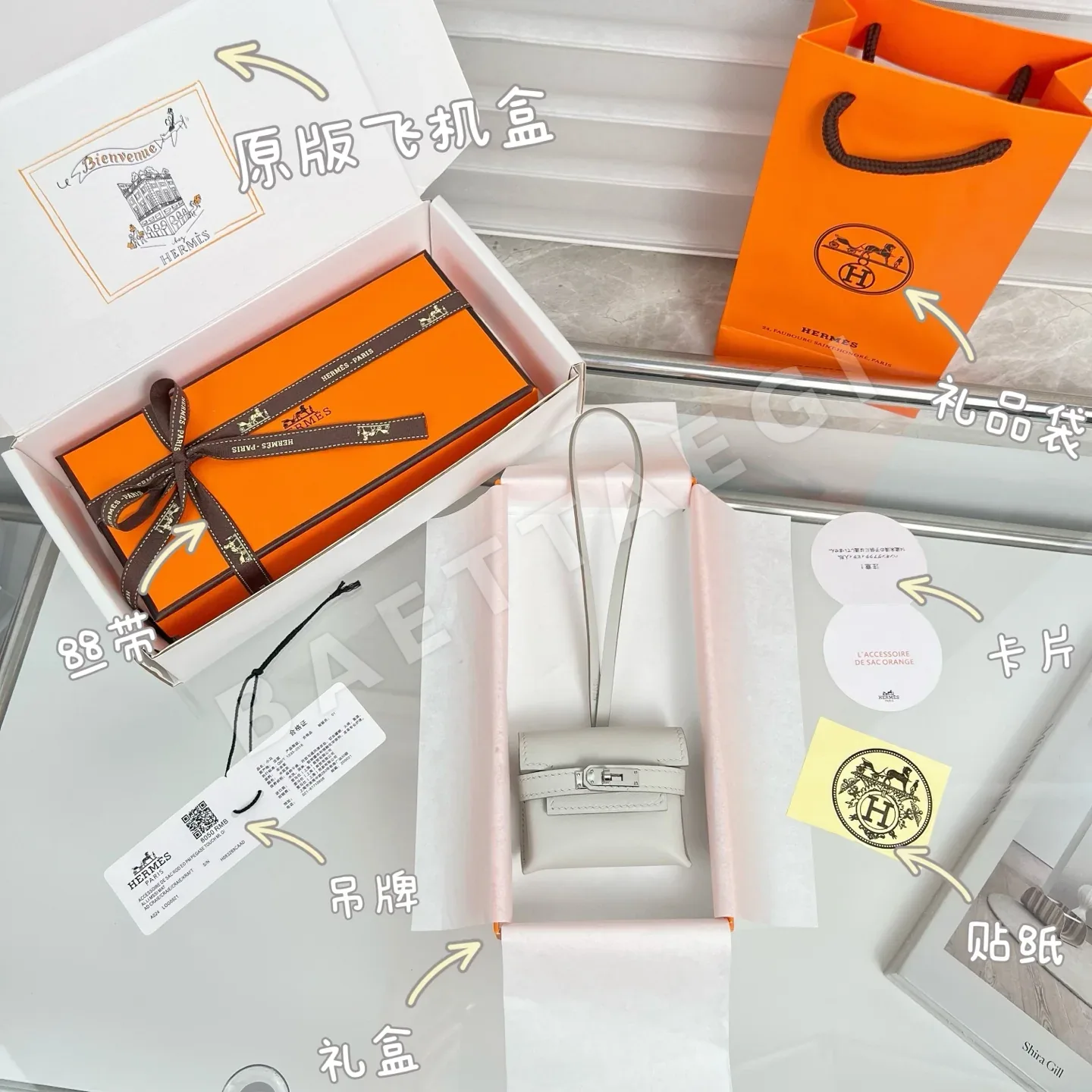 에르메스 켈리 가죽 키링 상세 이미지 2