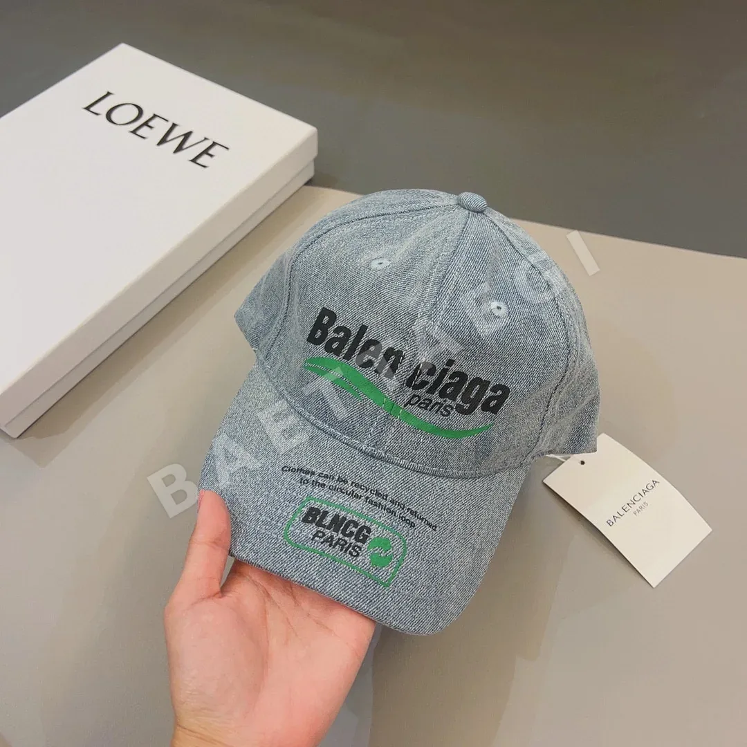발렌시아가 캡 81557