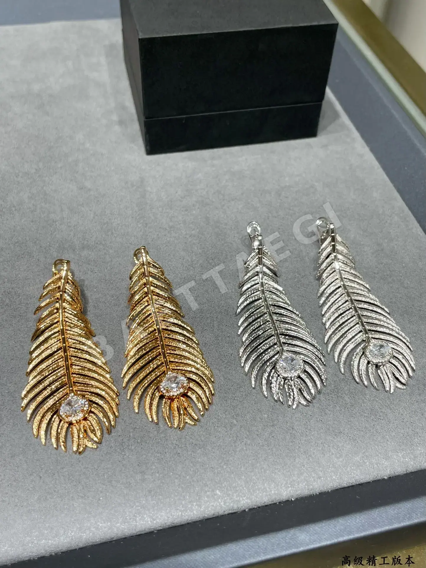 부쉐론 귀걸이 63319 Boucheron Earrings 상세 이미지 3