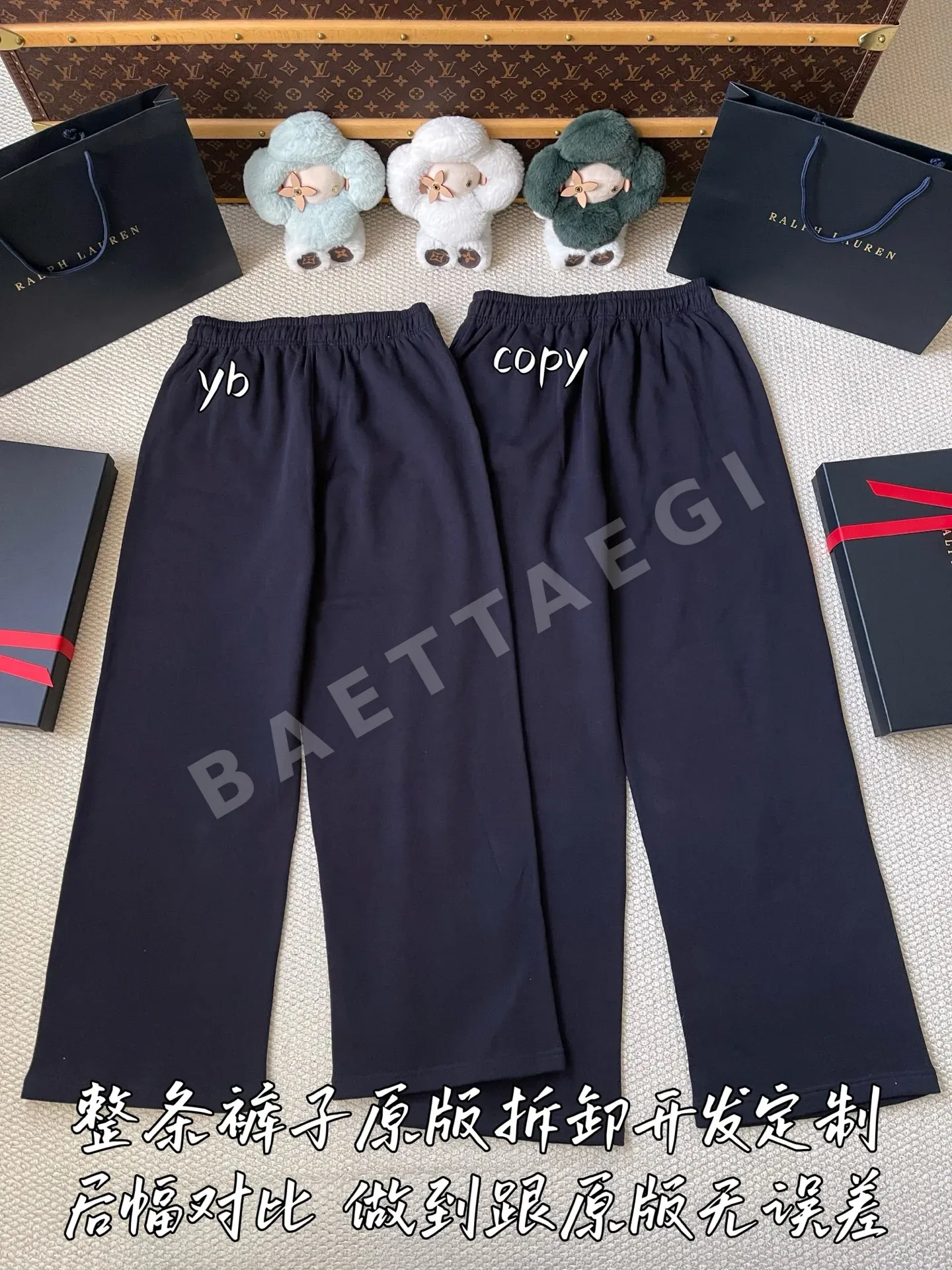 폴로 남성 바지 상세 이미지 3