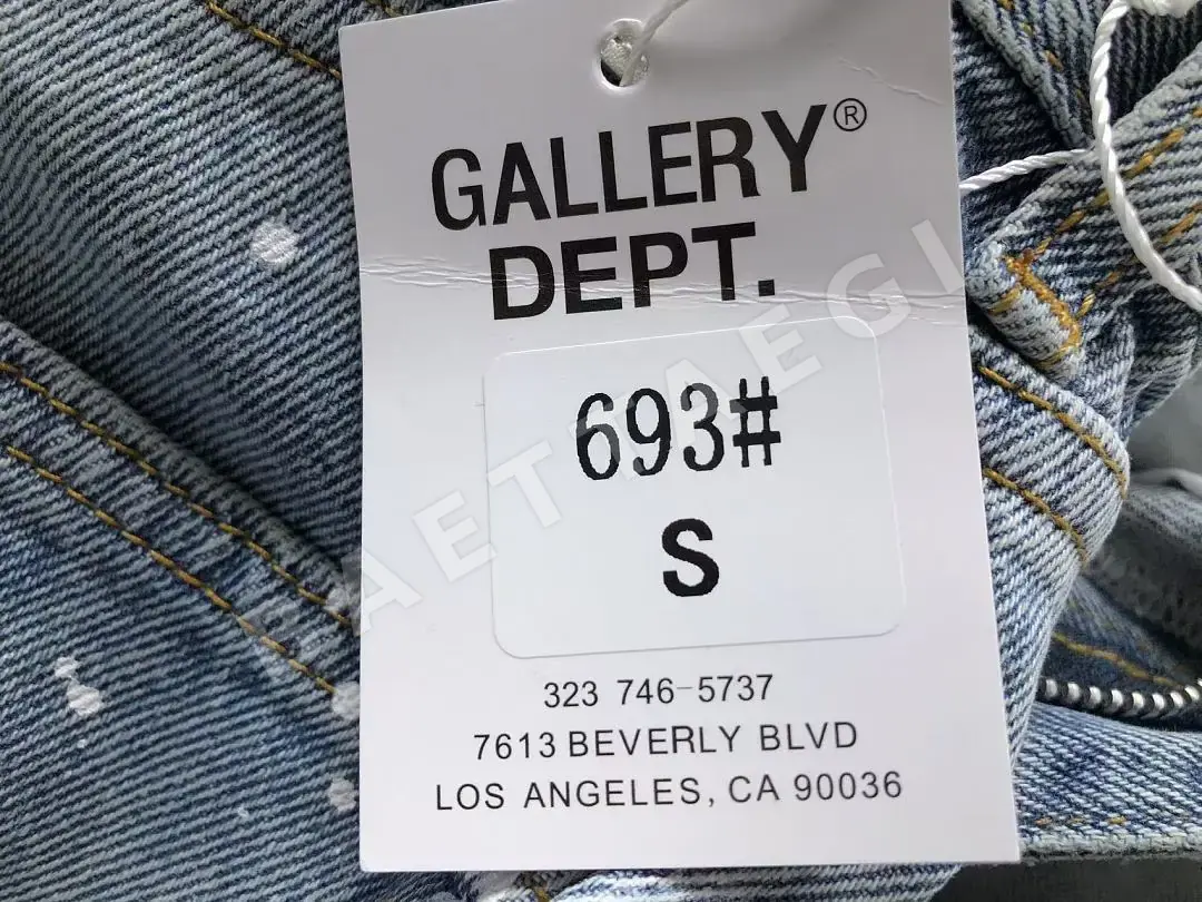 갤러리디파트먼트 바지 203270 Gallery Dept. Pants 상세 이미지 25