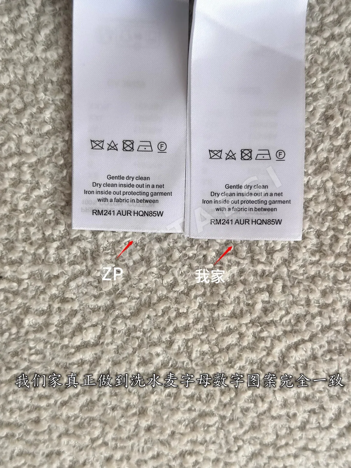 루이비통 모노그램 프린트 데님 셔츠 긴팔 상세 이미지 9