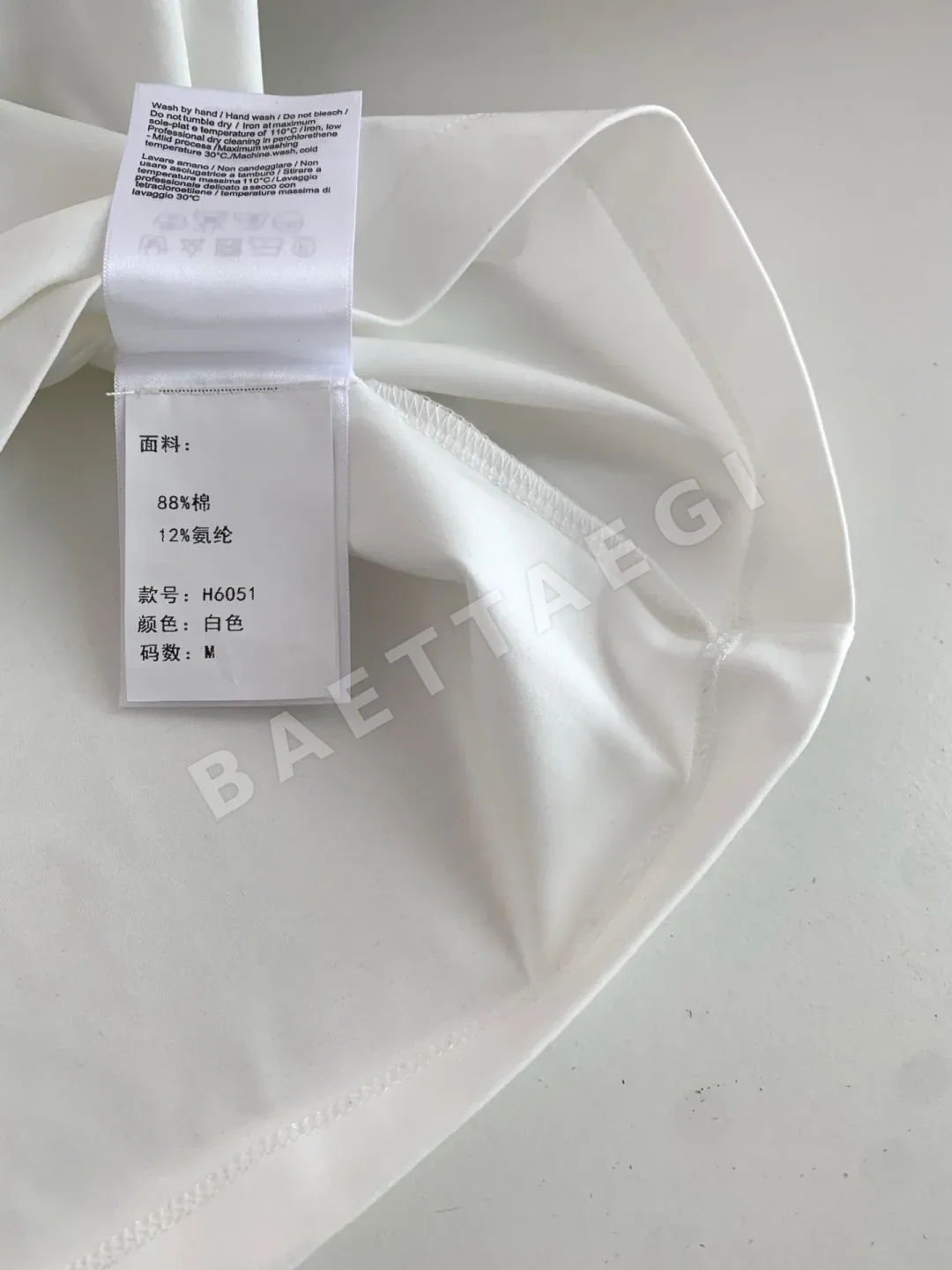 키톤 남성 라운드넥 반팔 티셔츠 상세 이미지 7