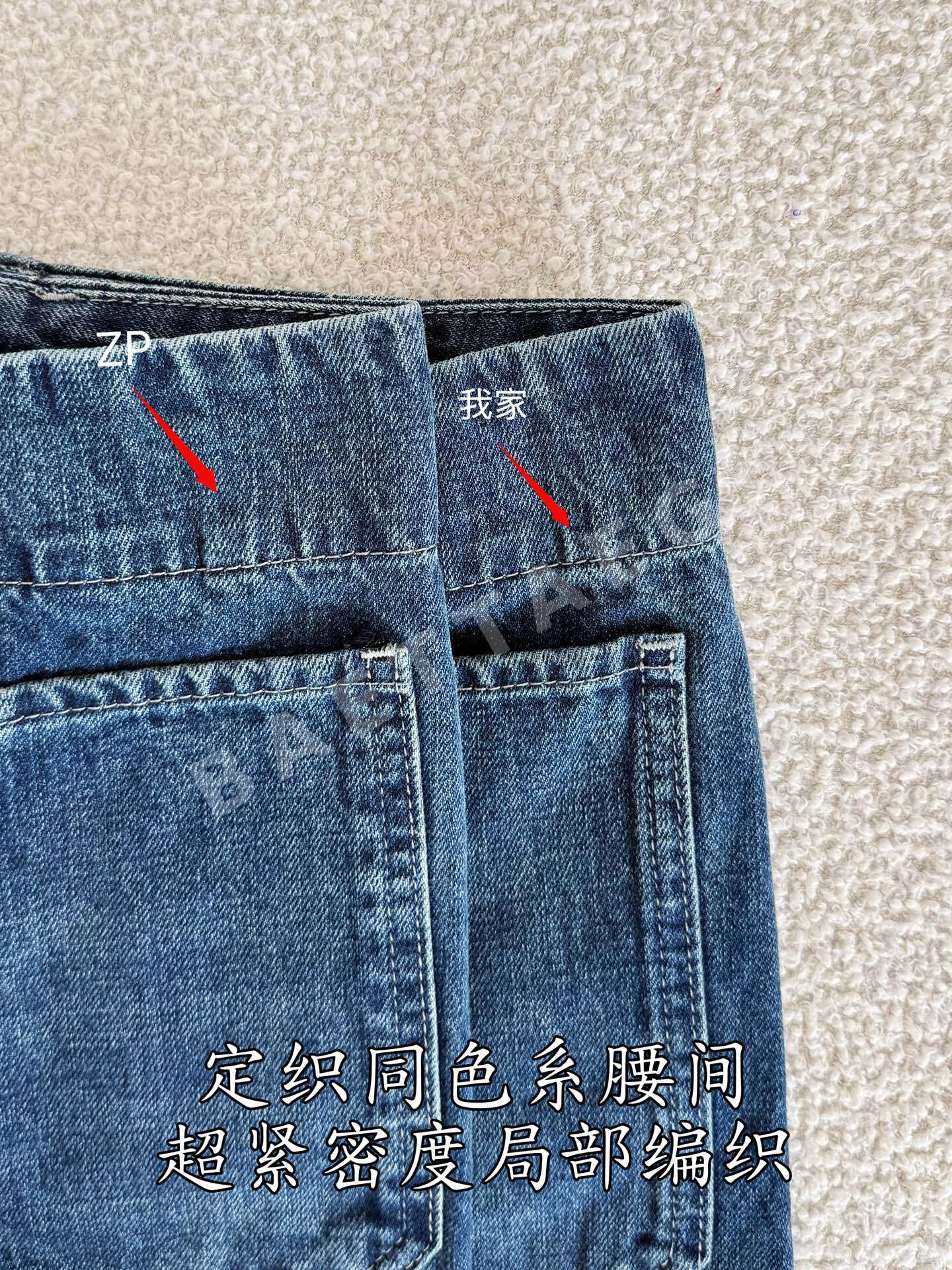 셀린느 마이크로코프 데님 여성 바지 상세 이미지 8
