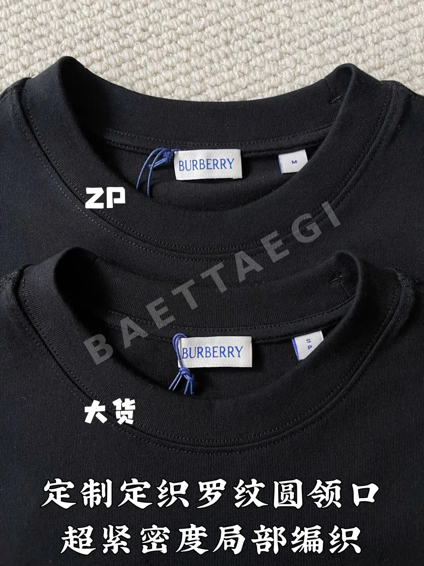 버버리 레드 로고 자수 남성 반팔 티셔츠 상세 이미지 4