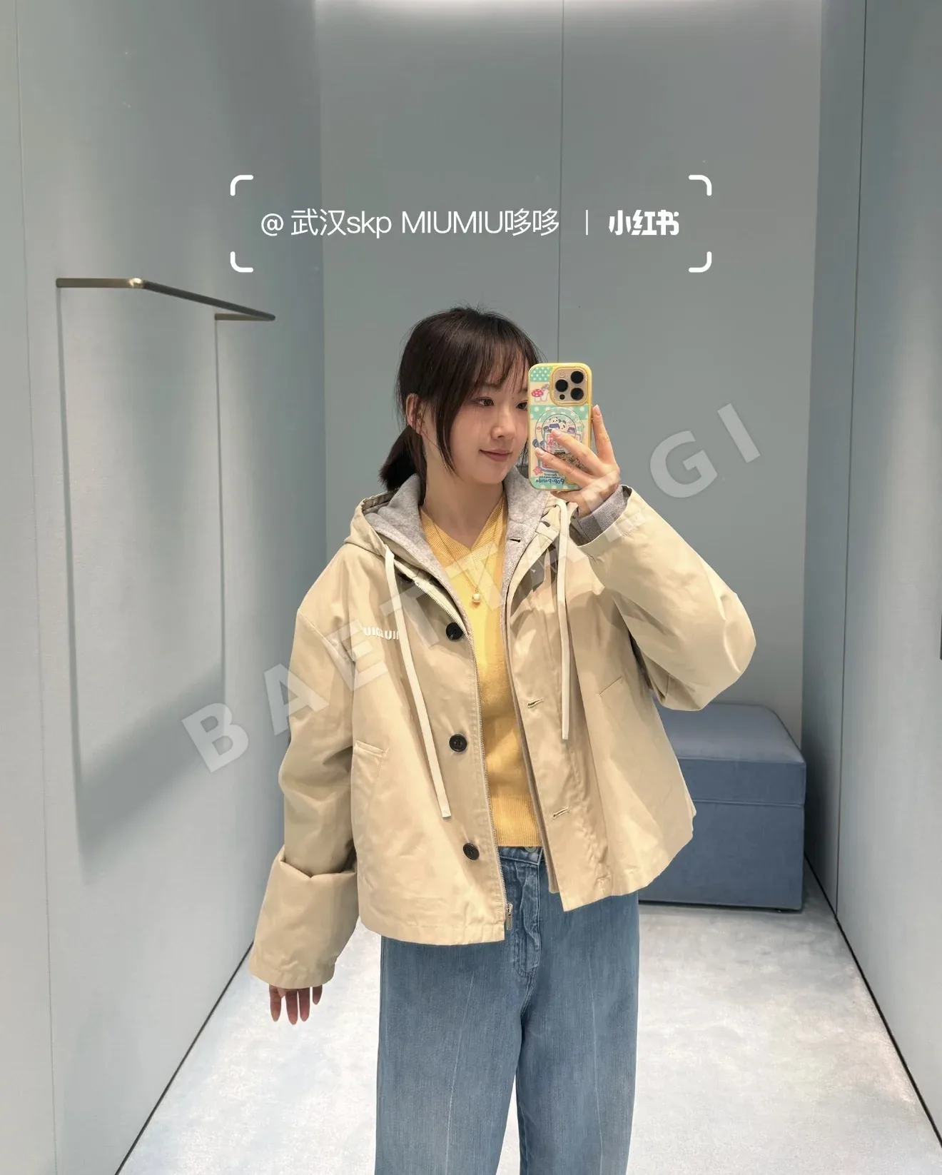 미우미우 후드 투피스 숏 자켓 상세 이미지 6