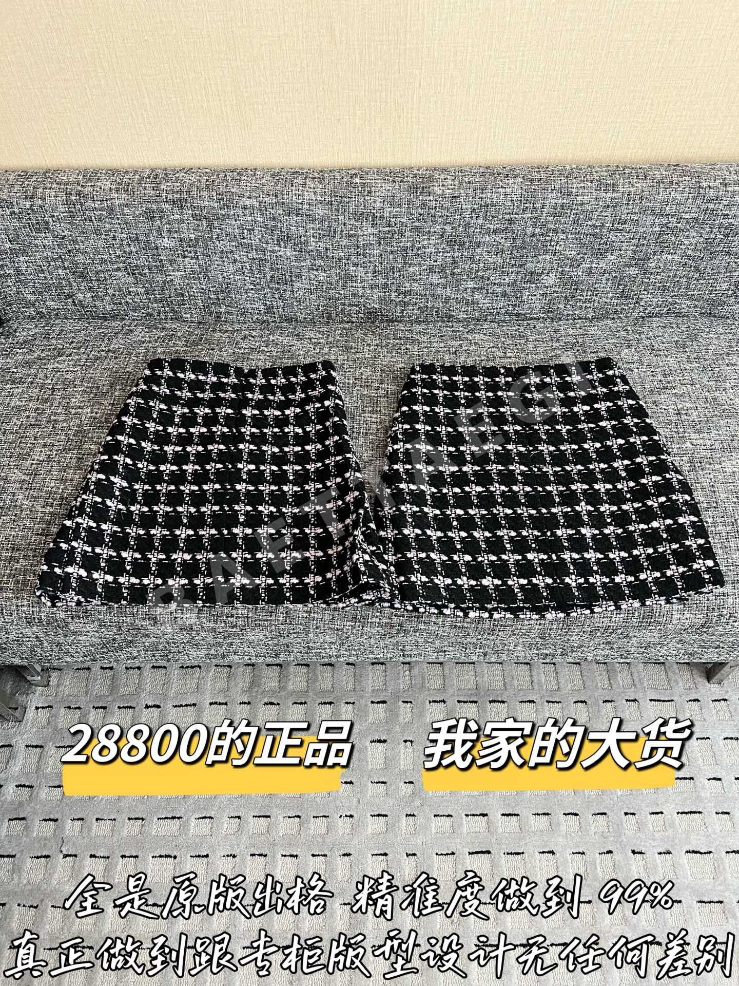 샤넬 쇼트 스커트 상세 이미지 9