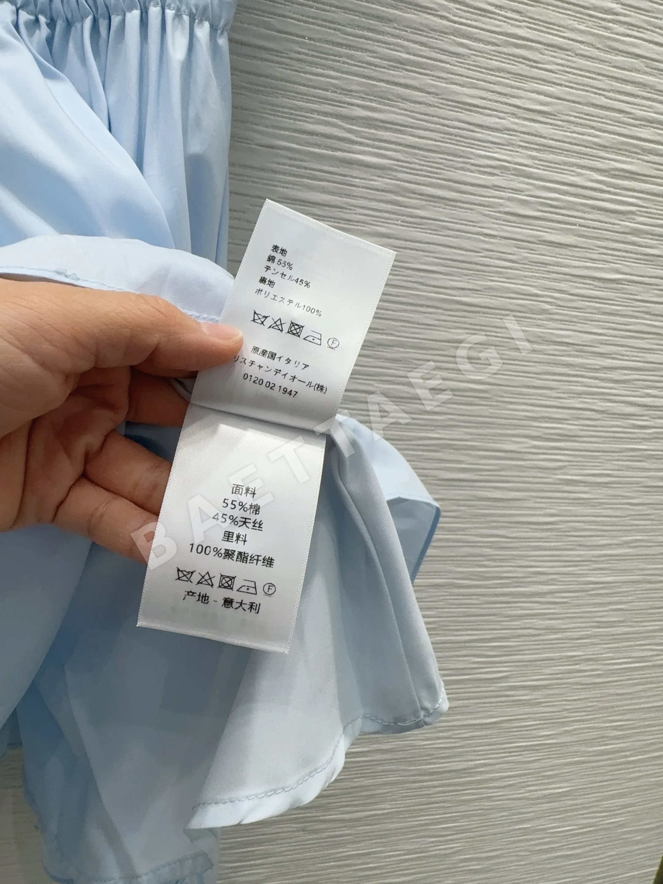 디올 여성 원피스 상세 이미지 16
