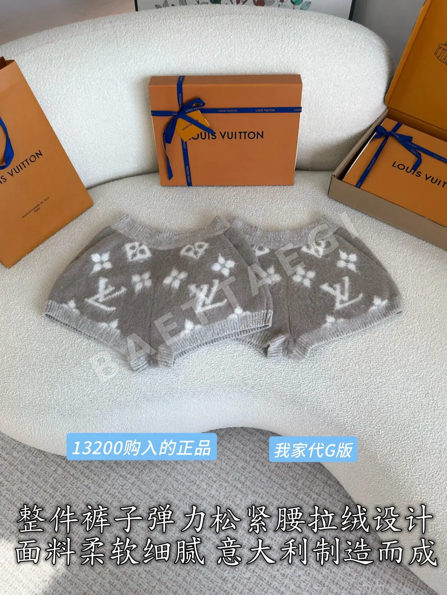 루이비통 여성 바지 212259 Louis Vuitton Pants 상세 이미지 2