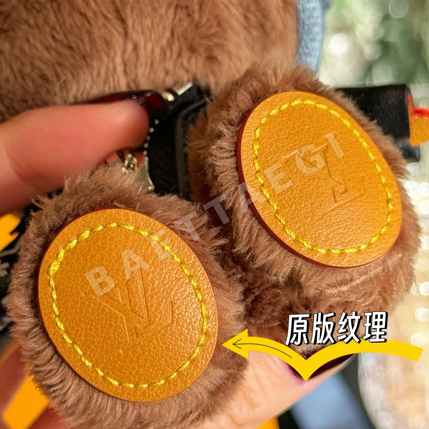루이비통 루이베어 테디베어 키링 상세 이미지 8