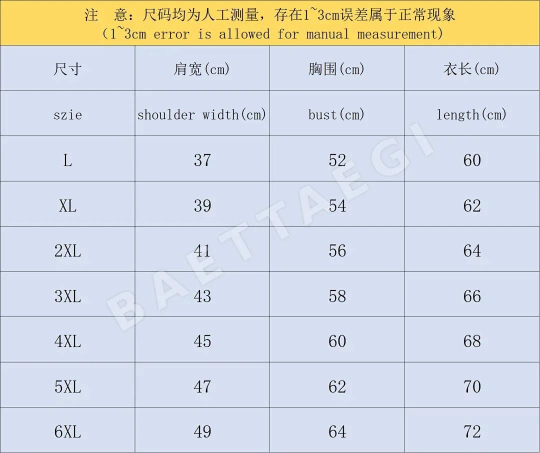 아디다스 패딩 자켓 202780 Adidas Padded Jacket 상세 이미지 5
