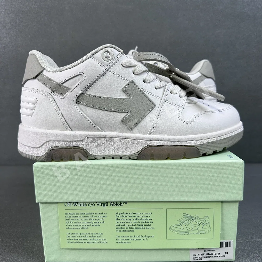 오프화이트 아이보리 202331 Off White