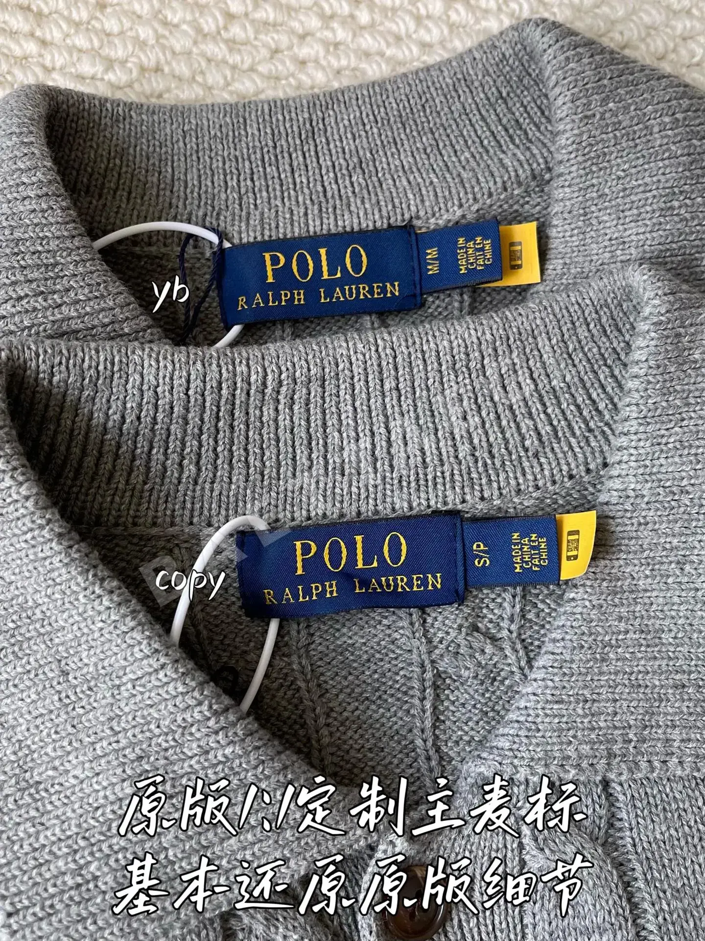 폴로 남성 가디건 상세 이미지 9