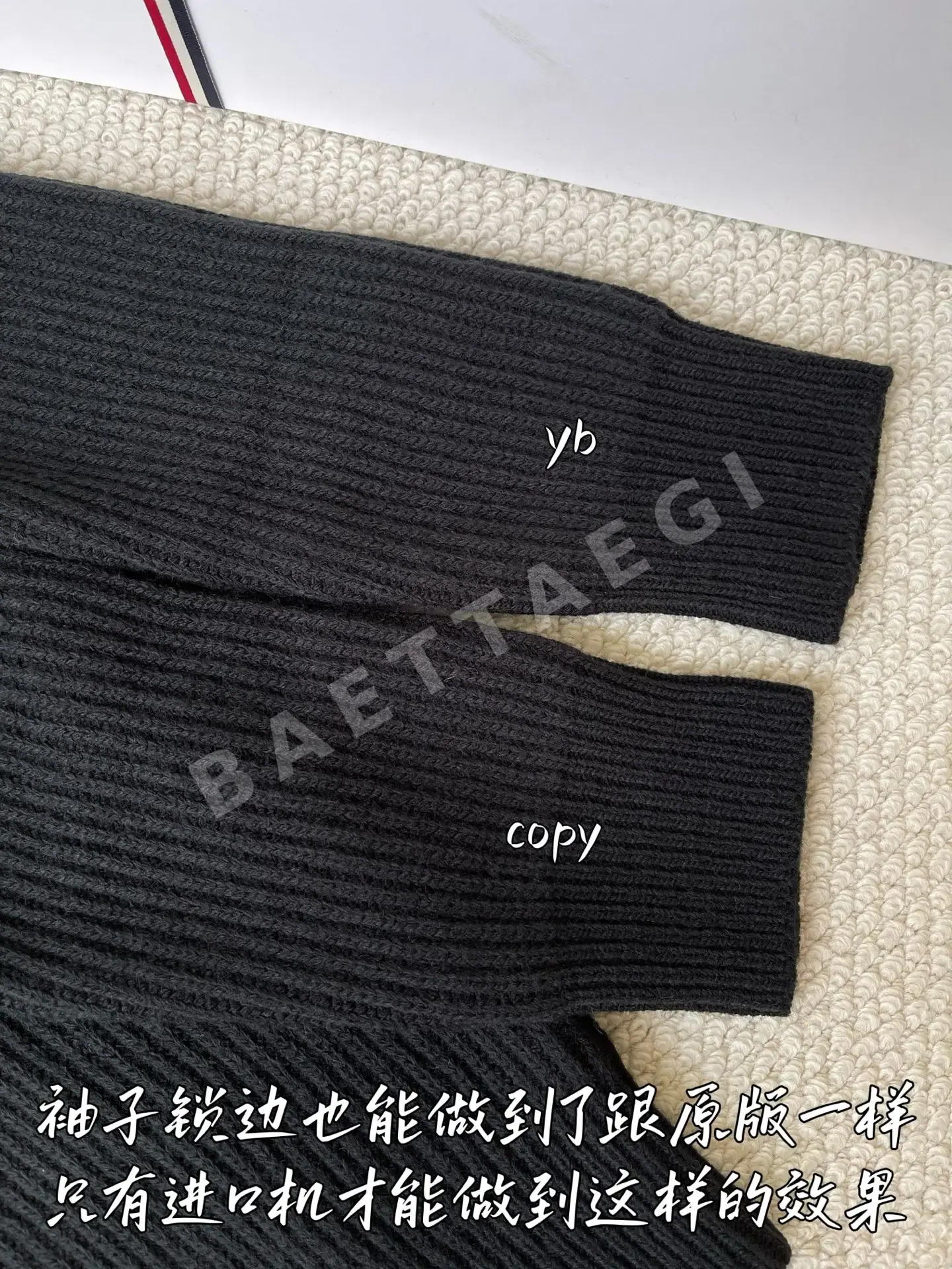 몽클레르 남성 긴팔 206579 Moncler Long Sleeve 상세 이미지 8
