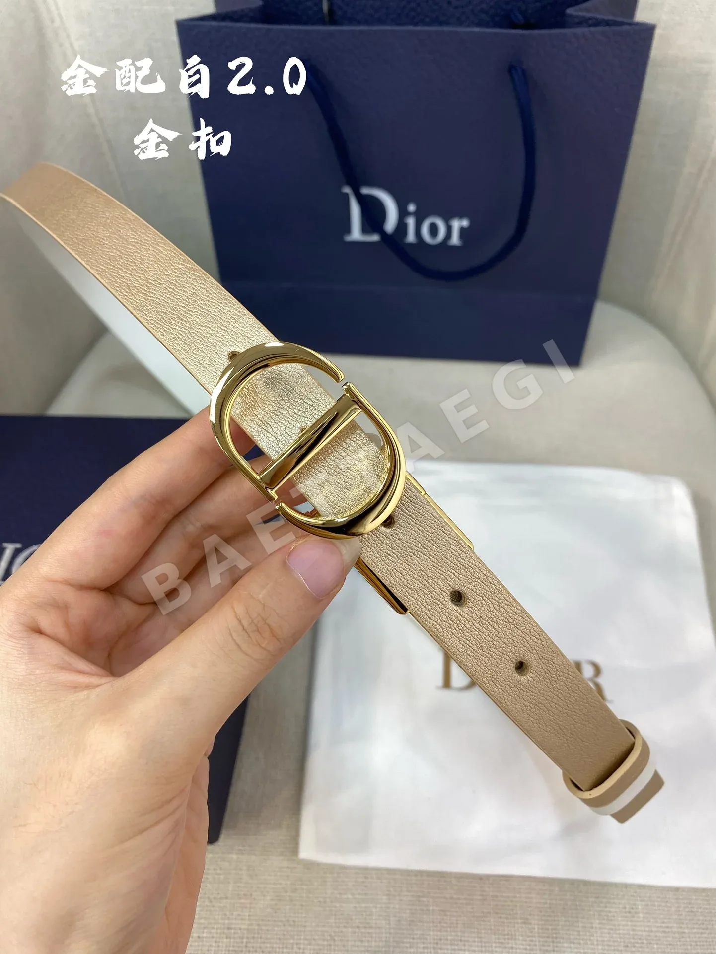 디올 회전식 금속장식 양면 가죽 벨트 상세 이미지 5