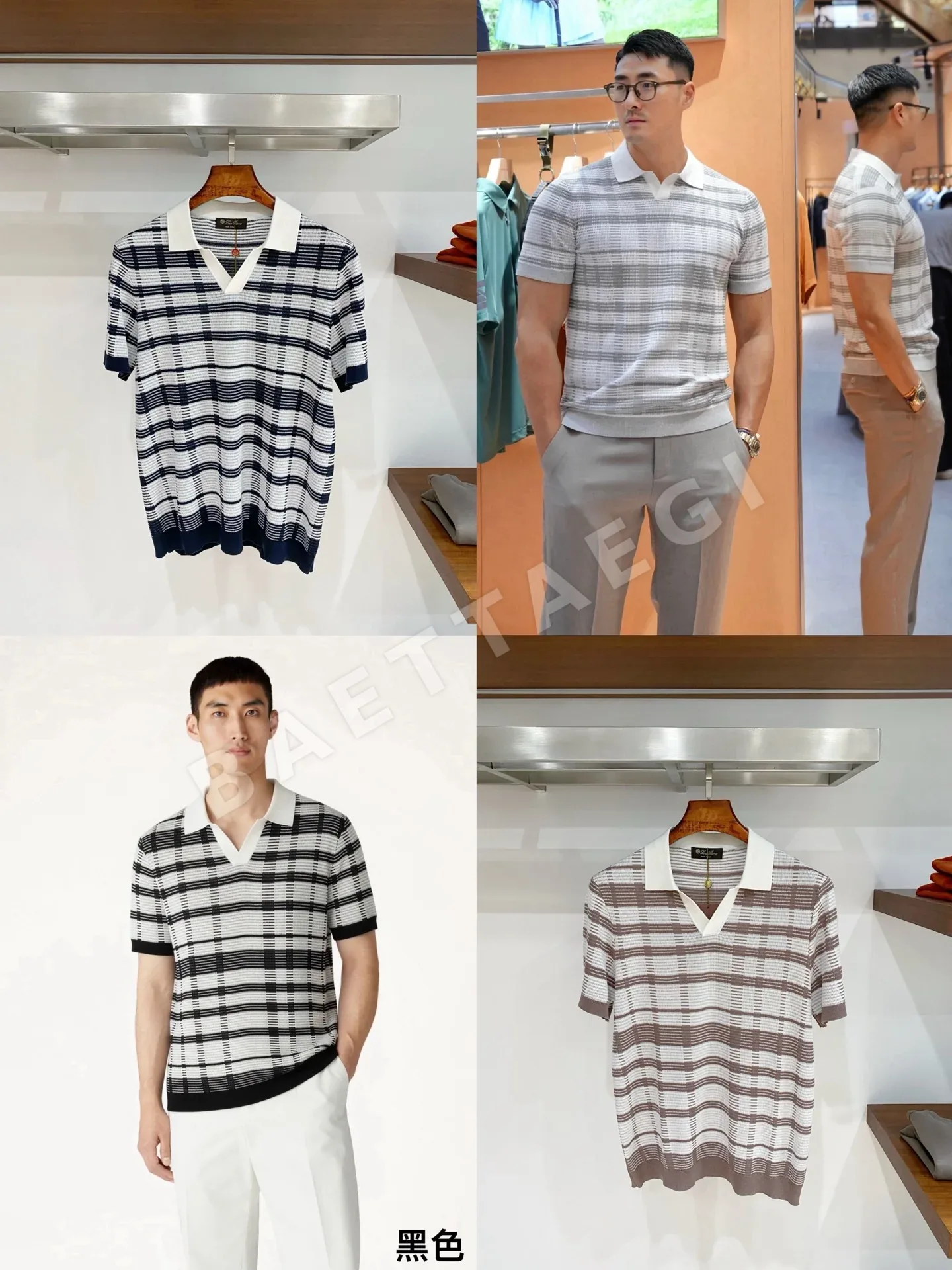 로로피아나 남성 린넨 혼방 반팔 티셔츠 상세 이미지 9