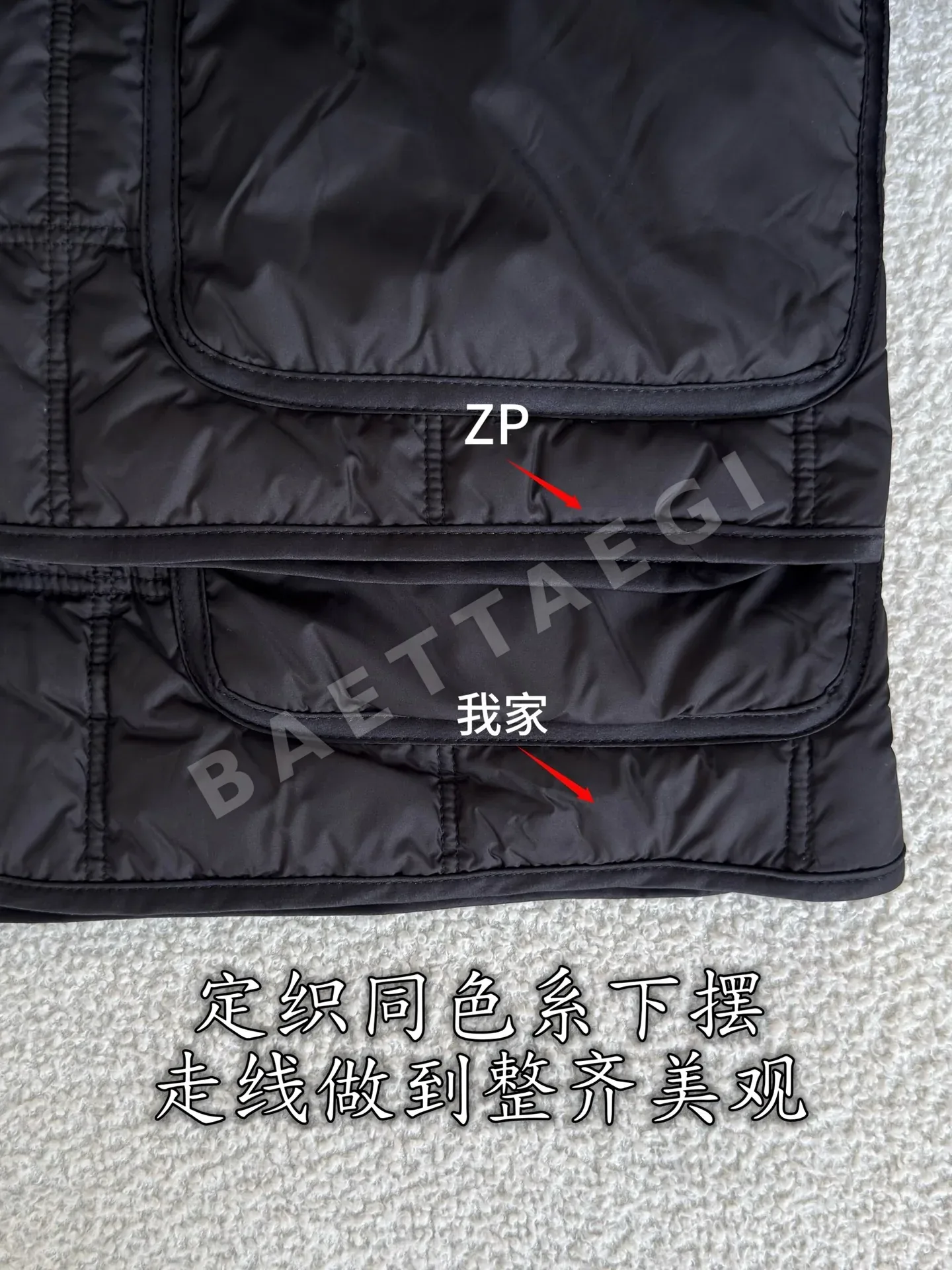 몽클레르 여성 패딩 210691 Moncler Padding 상세 이미지 8