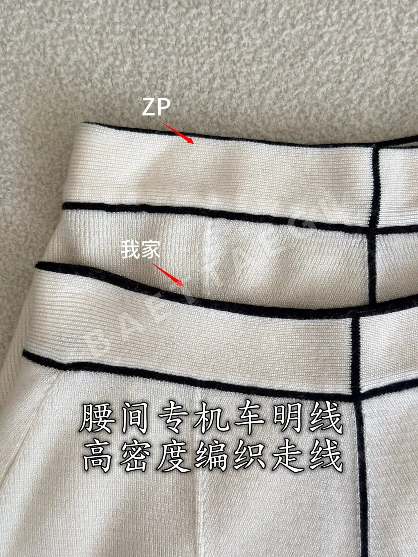 샤넬 여성 스커트 상세 이미지 6