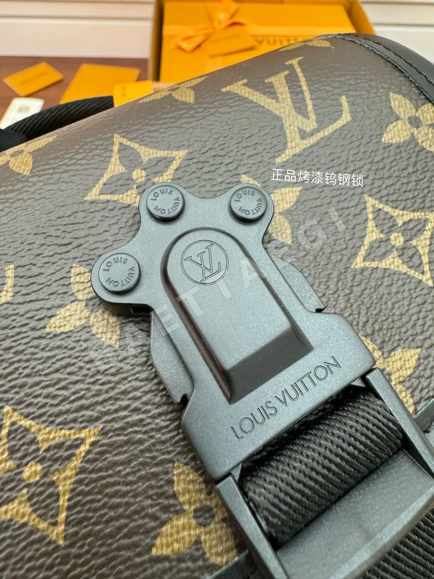 루이비통 M46973 가죽 가방 상세 이미지 3
