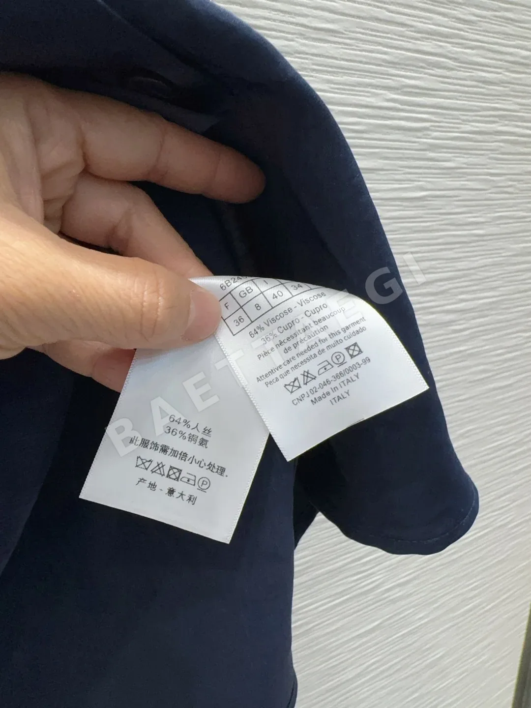 디올 실크 터치 여성 셔츠 상세 이미지 8