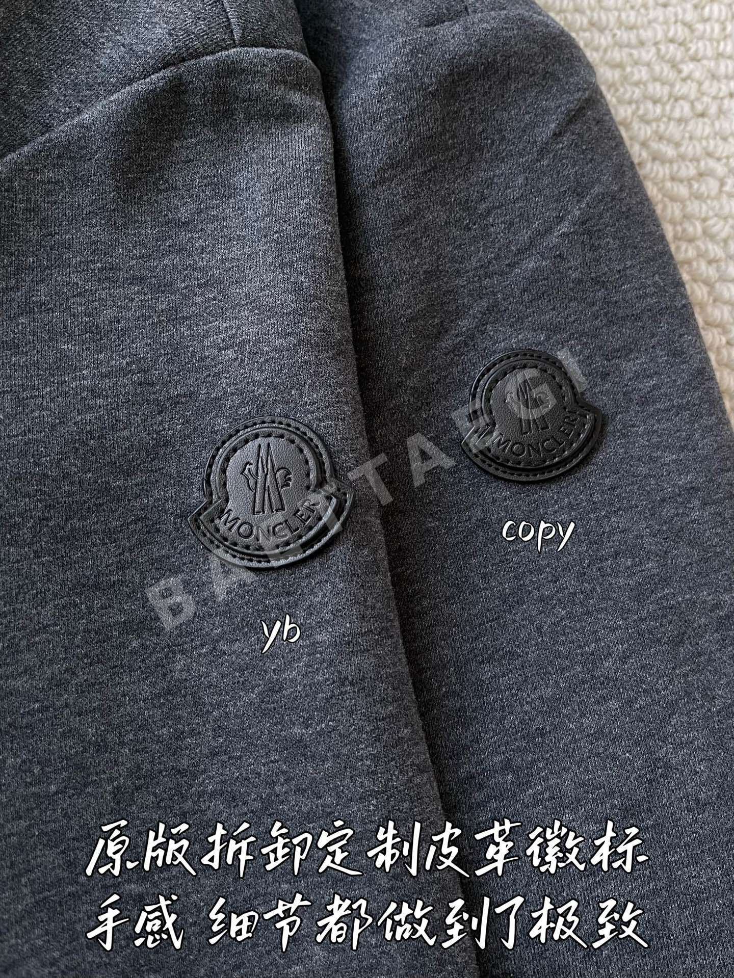 몽클레르 남성 자켓 상세 이미지 6