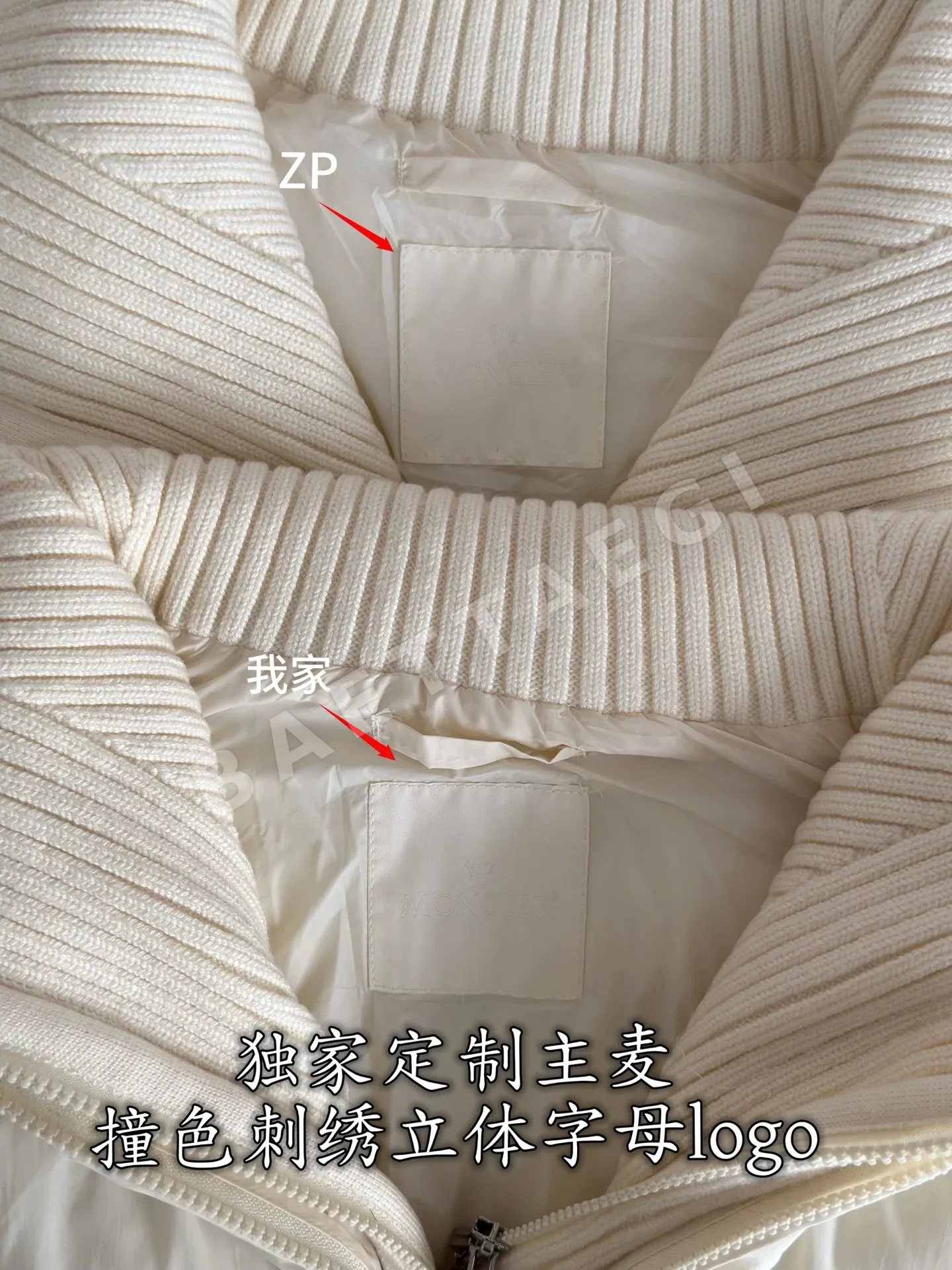 몽클레르 여성 구스다운 숏 패딩 상세 이미지 6