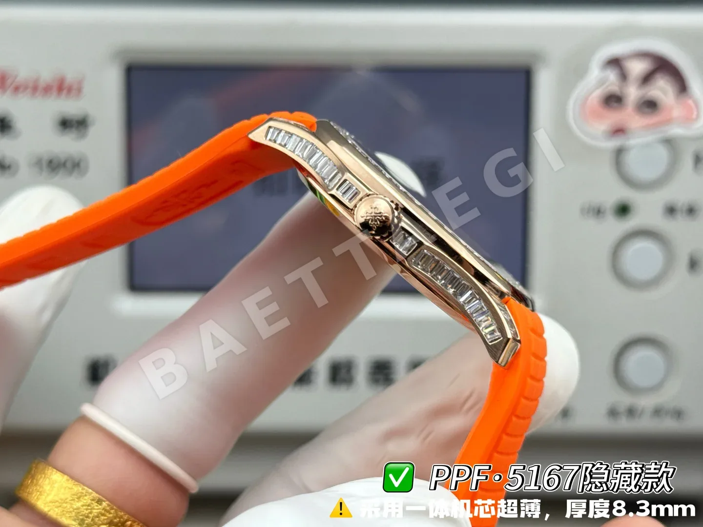 파텍필립 아쿠아넛 5167 다이아 자동 초박형 그레이 다이얼 PPF 공장 레플리카 44204 Patek Philippe 상세 이미지 6