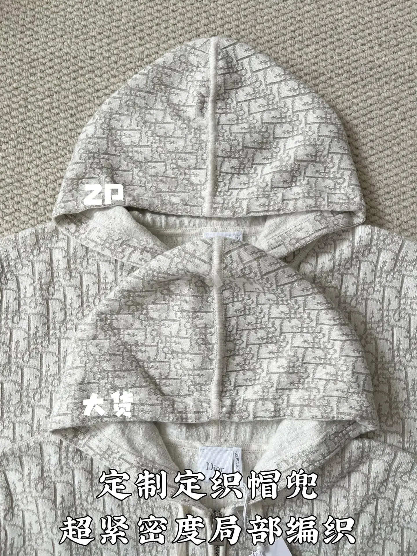 디올 남성 자켓 169843 Dior Jacket 상세 이미지 4