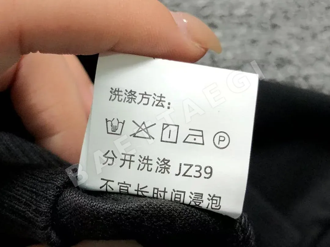 아디다스 후드티 202971 Adidas Hoodie 상세 이미지 28