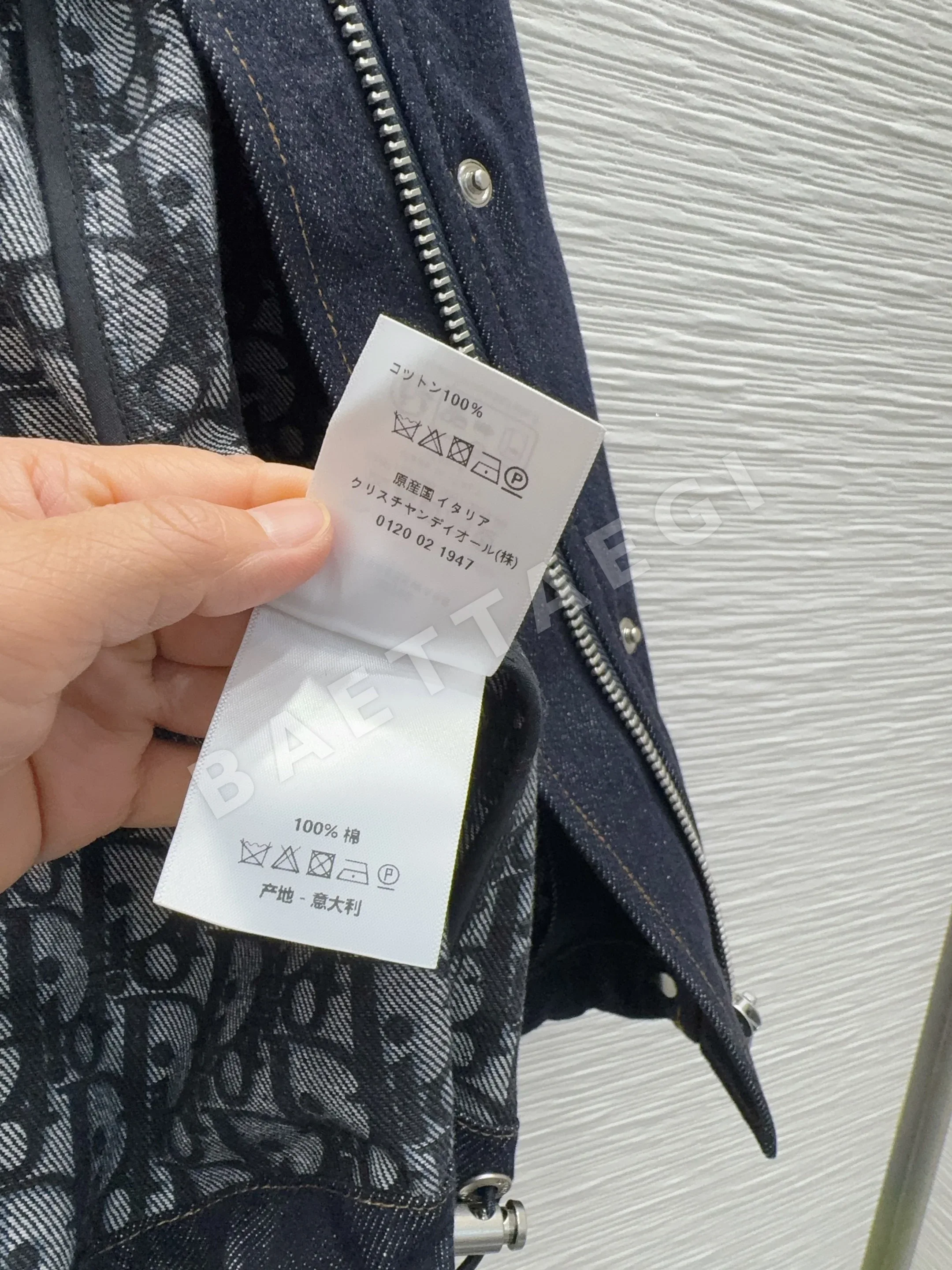 디올 여성 자켓 상세 이미지 16