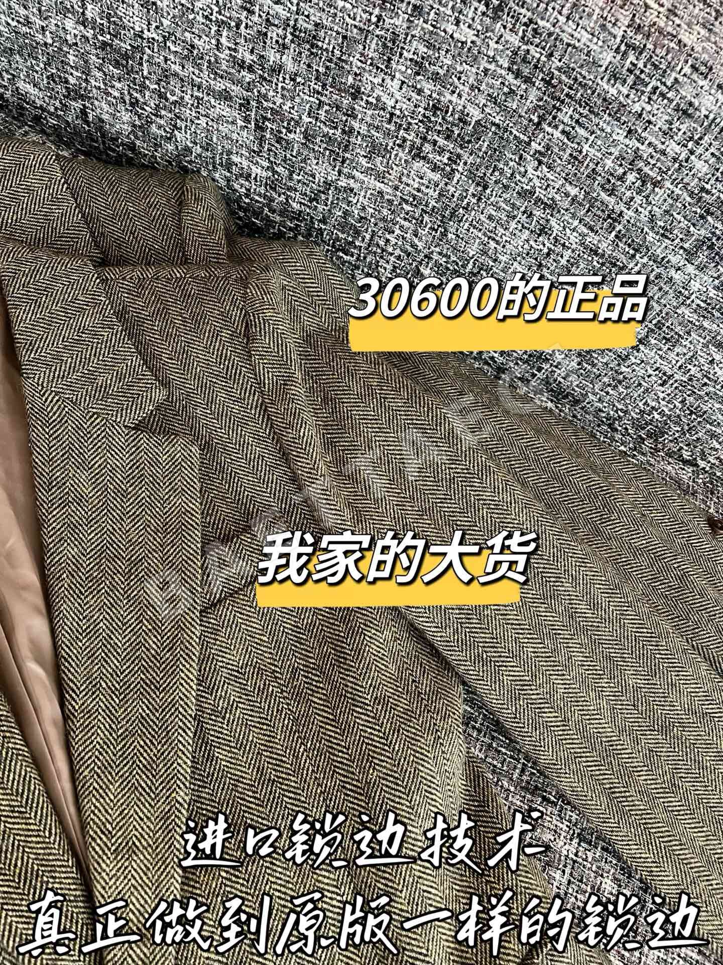 생로랑 여성 수트 자켓 상세 이미지 4