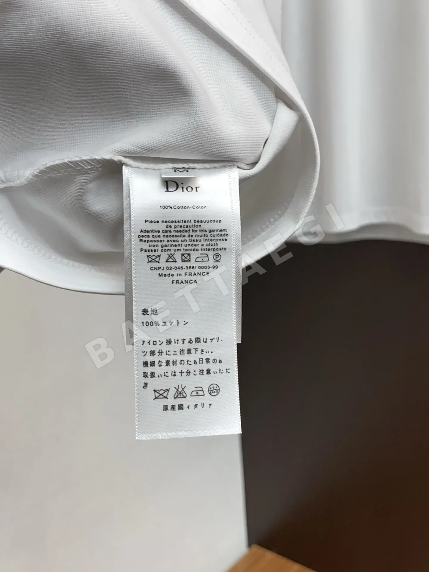 디올 남성 반팔 상세 이미지 6